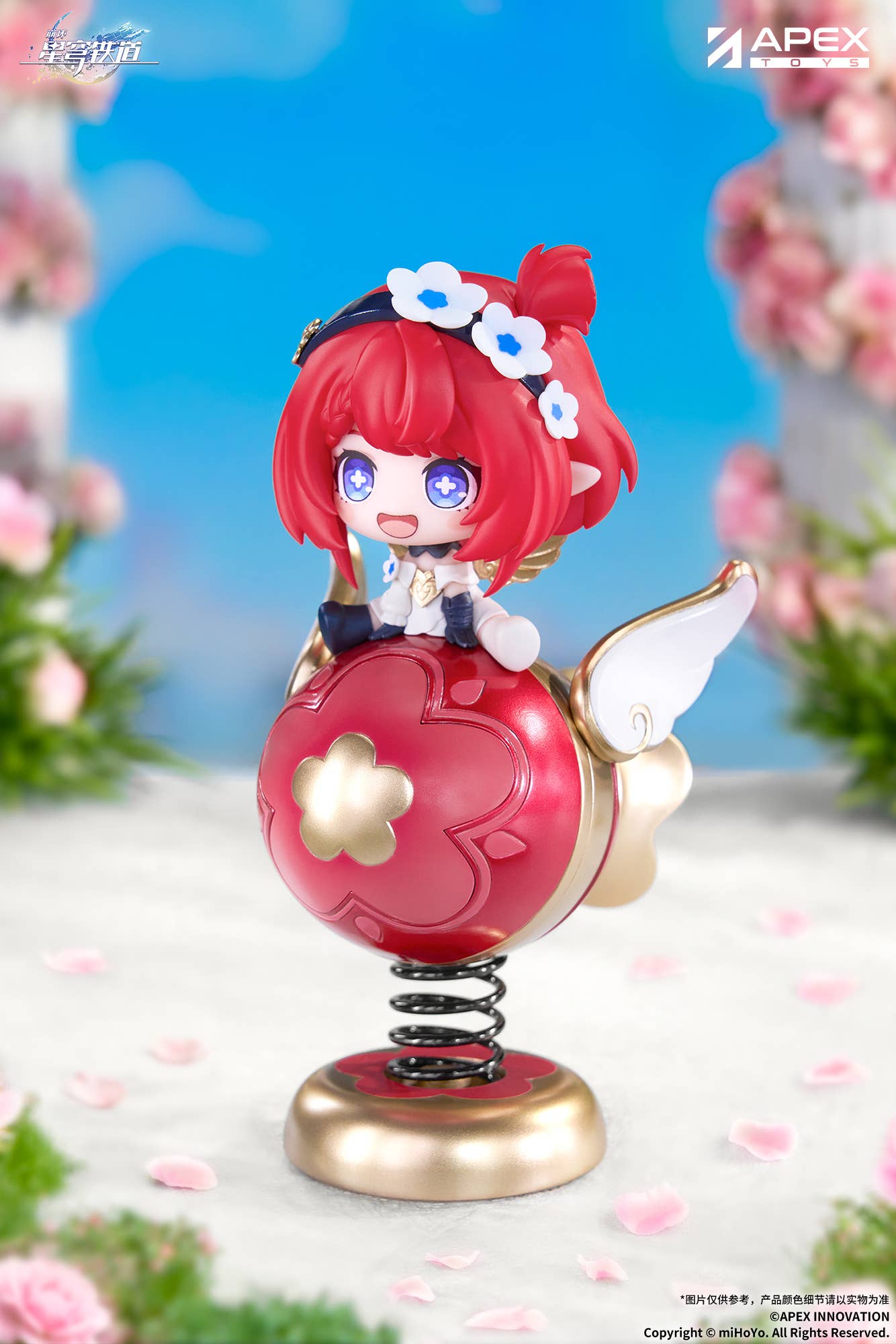 SPECIAL ORDER APEX - Honkai: Star Rail Chibi Chara Yurayura Stand - Tribbie [JP]