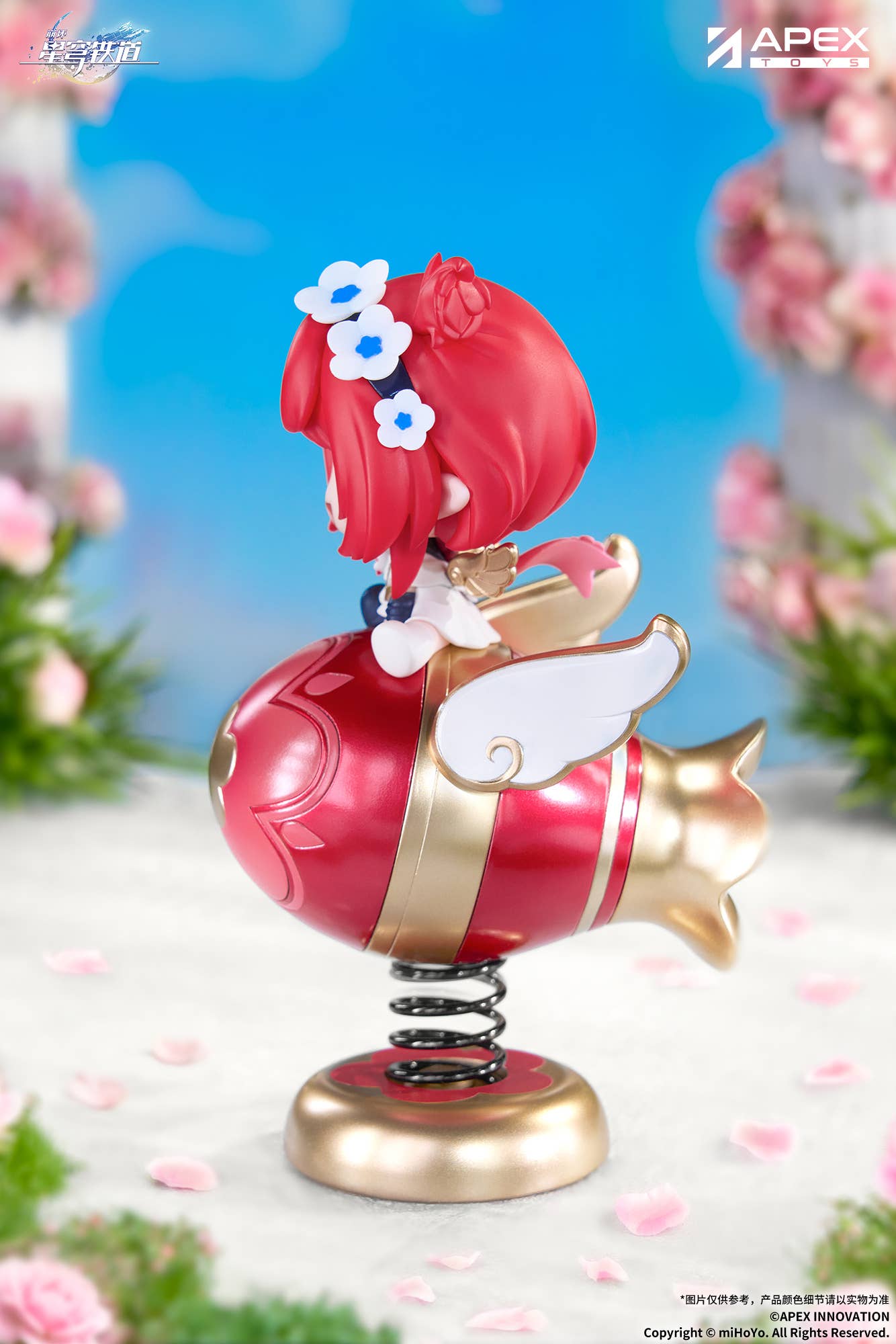 SPECIAL ORDER APEX - Honkai: Star Rail Chibi Chara Yurayura Stand - Tribbie [JP]