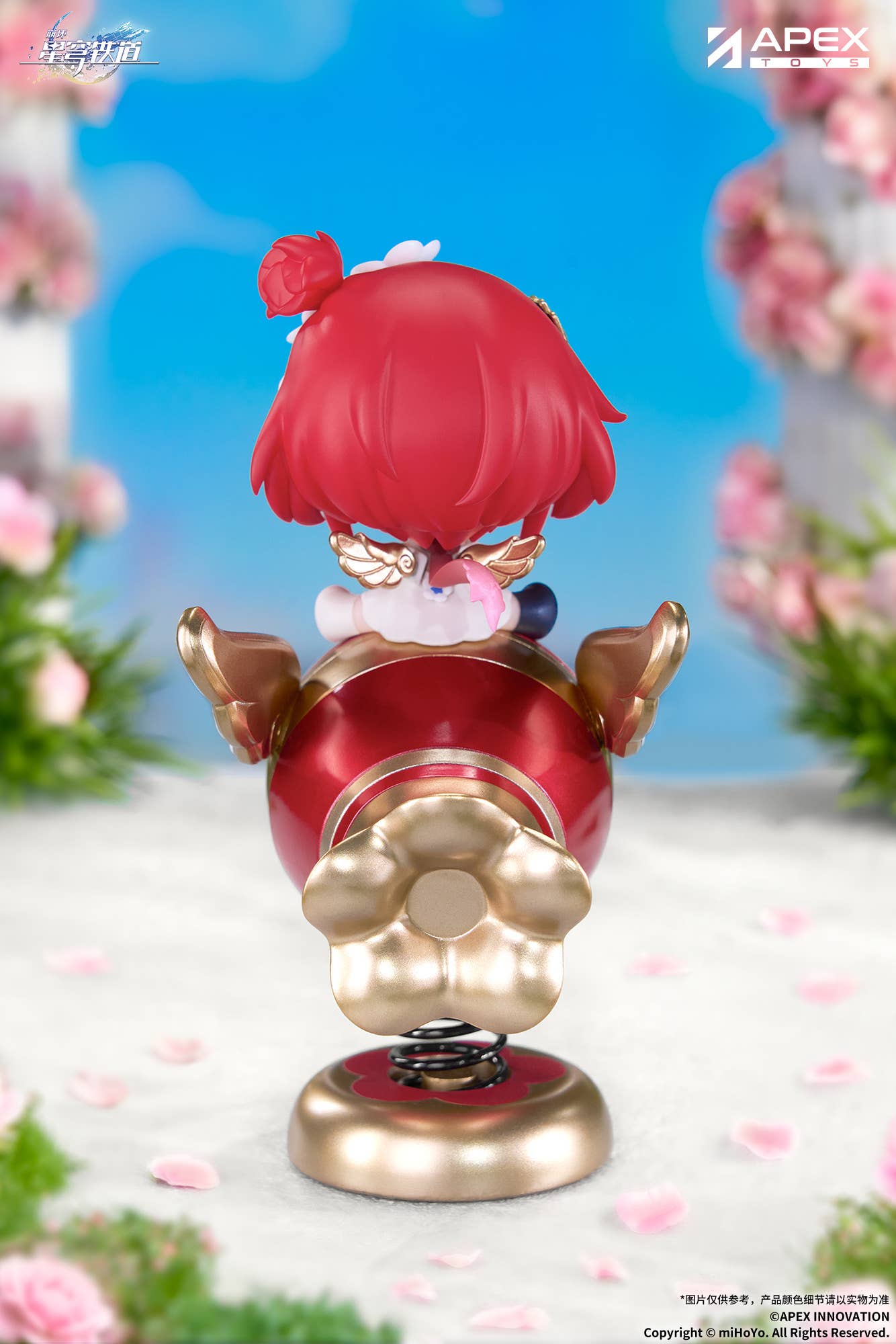 SPECIAL ORDER APEX - Honkai: Star Rail Chibi Chara Yurayura Stand - Tribbie [JP]
