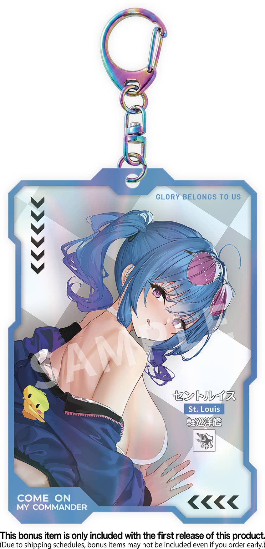 SPECIAL ORDER APEX - Azur Lane - St. Louis: Race Queen Ver. 1/7 [JP]