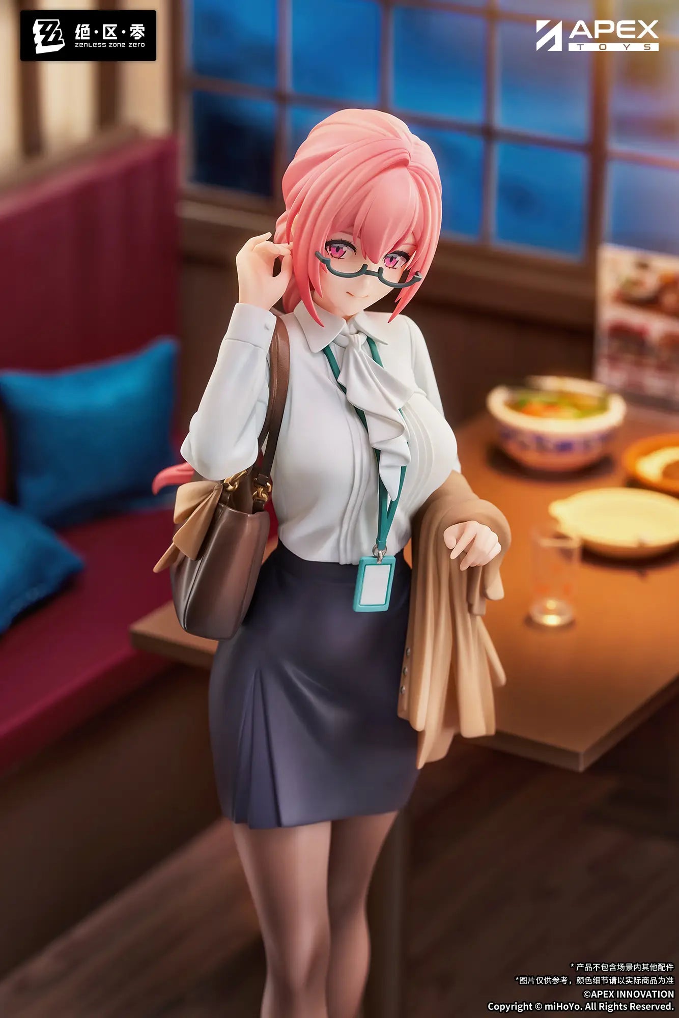 PRE-ORDER APEX TOYS - LIMEPIE Series - Zenless Zone Zero - Yanagi Tsukishiro: Rest Awhile 1/8