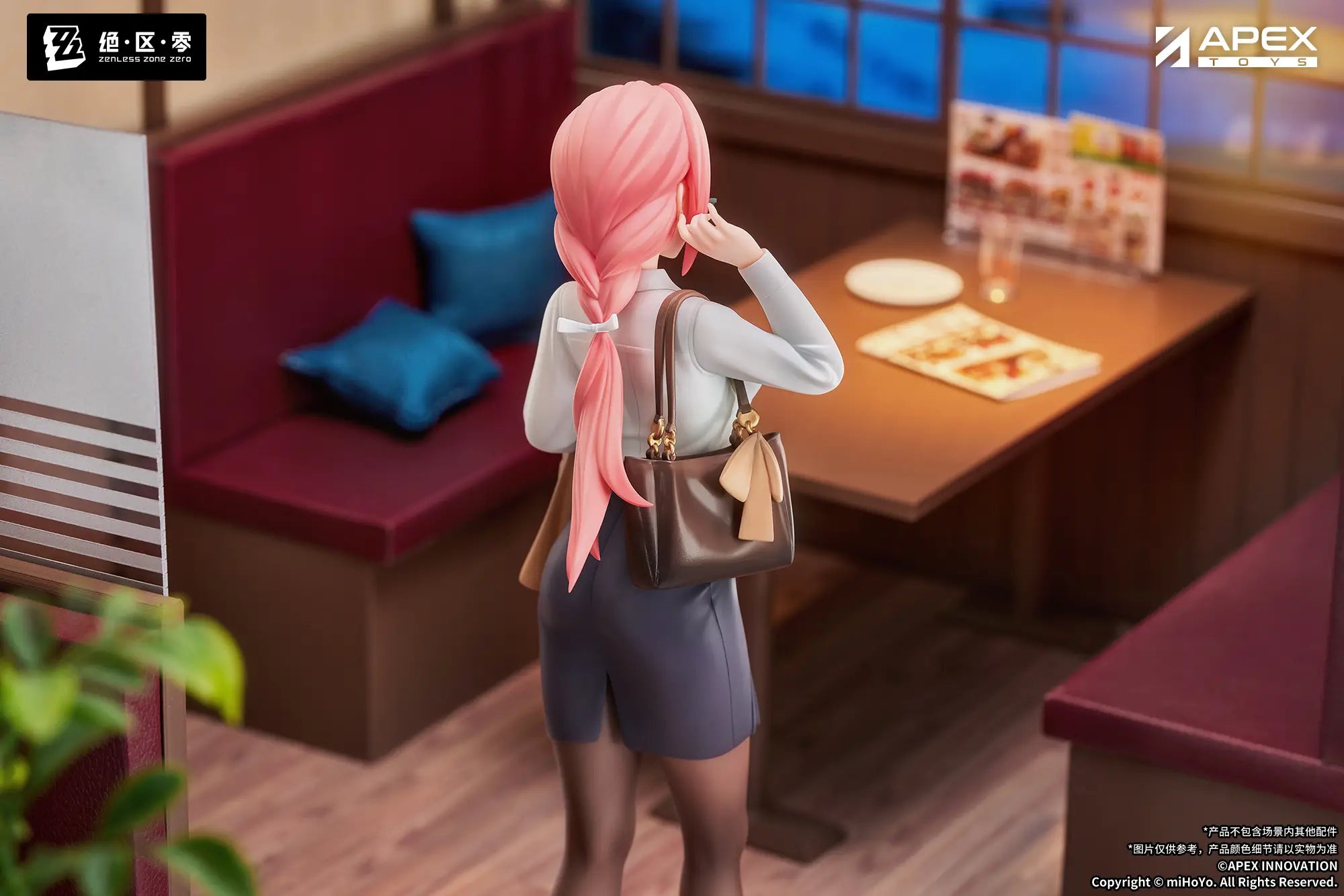 PRE-ORDER APEX TOYS - LIMEPIE Series - Zenless Zone Zero - Yanagi Tsukishiro: Rest Awhile 1/8