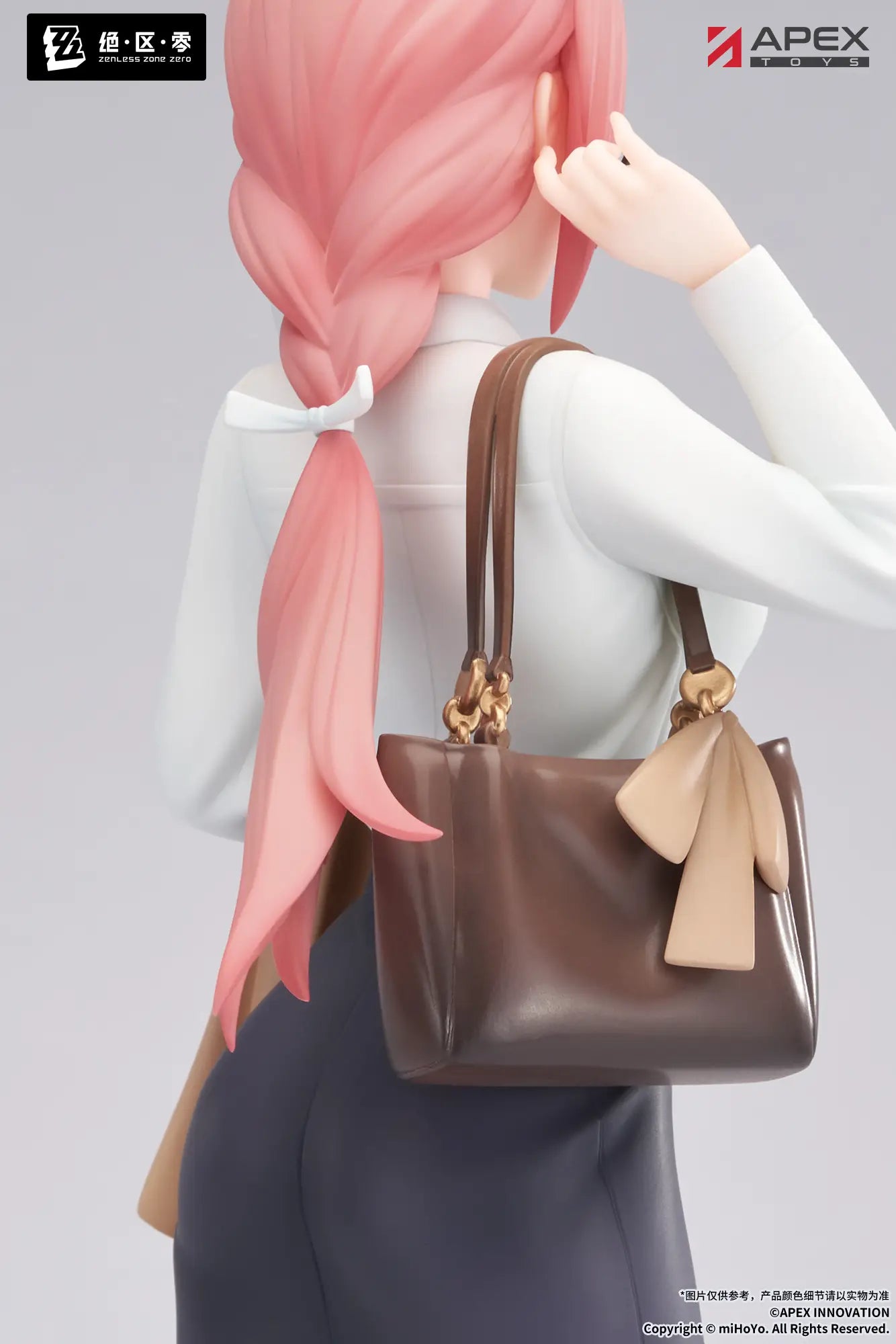 PRE-ORDER APEX TOYS - LIMEPIE Series - Zenless Zone Zero - Yanagi Tsukishiro: Rest Awhile 1/8