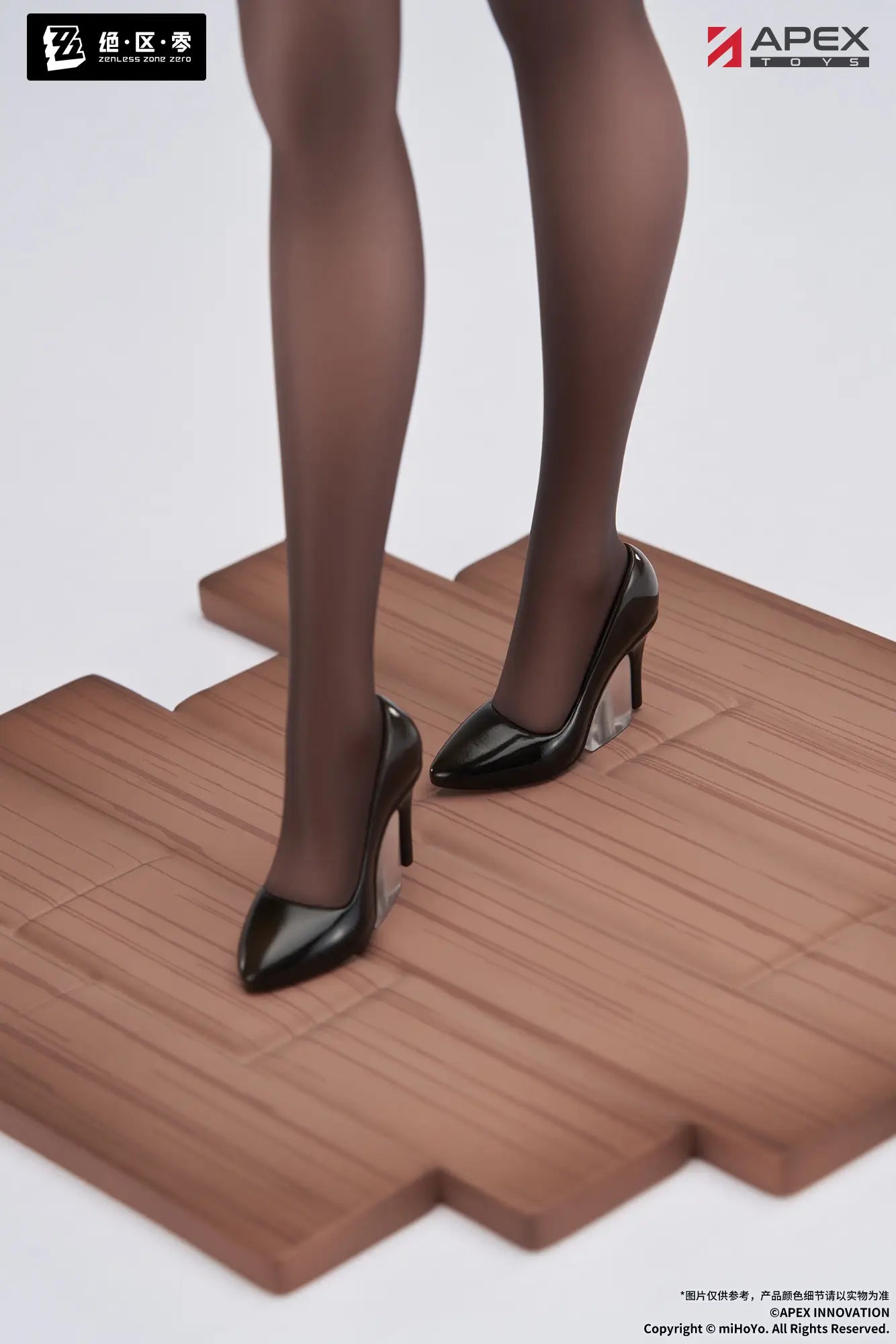 PRE-ORDER APEX TOYS - LIMEPIE Series - Zenless Zone Zero - Yanagi Tsukishiro: Rest Awhile 1/8