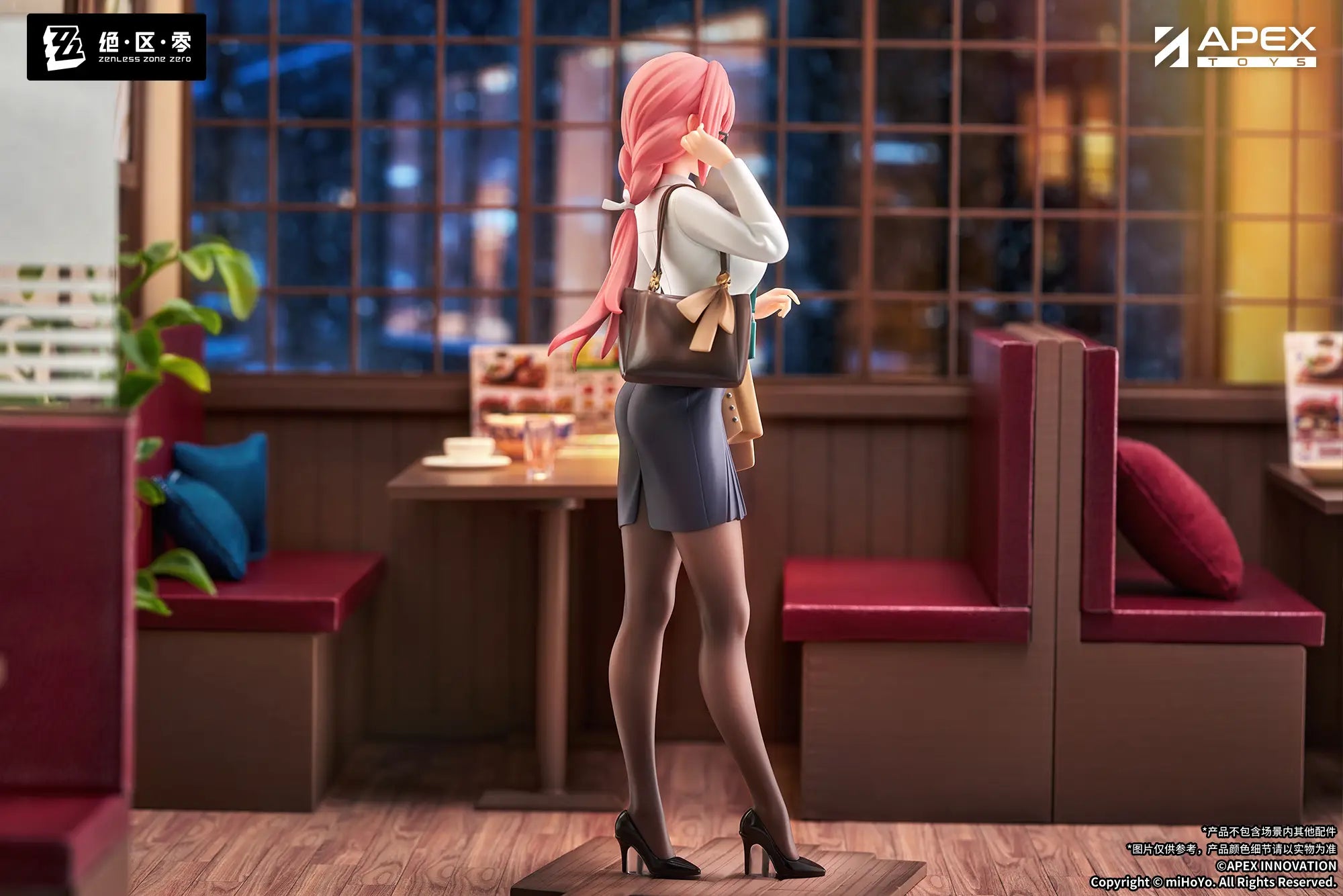 PRE-ORDER APEX TOYS - LIMEPIE Series - Zenless Zone Zero - Yanagi Tsukishiro: Rest Awhile 1/8