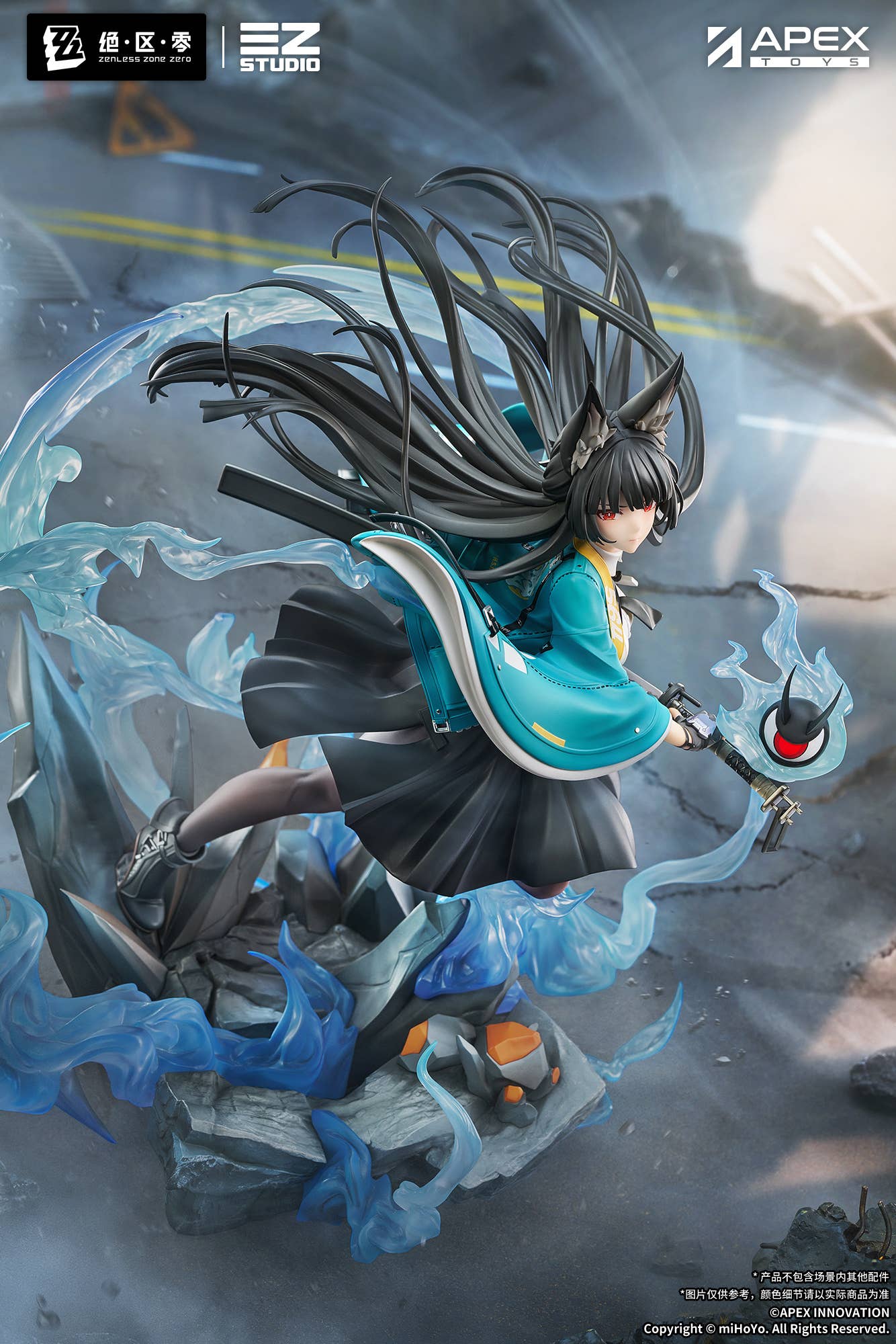 SPECIAL ORDER APEX - Zenless Zone Zero - Hoshimi Miyabi: Honed Blade of Reflection Ver. 1/7 [JP]