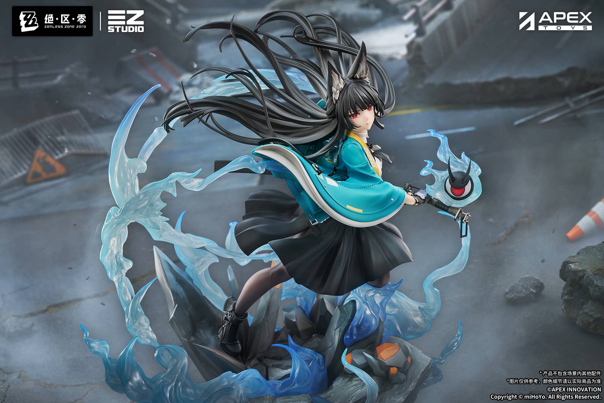 SPECIAL ORDER APEX - Zenless Zone Zero - Hoshimi Miyabi: Honed Blade of Reflection Ver. 1/7 [JP]