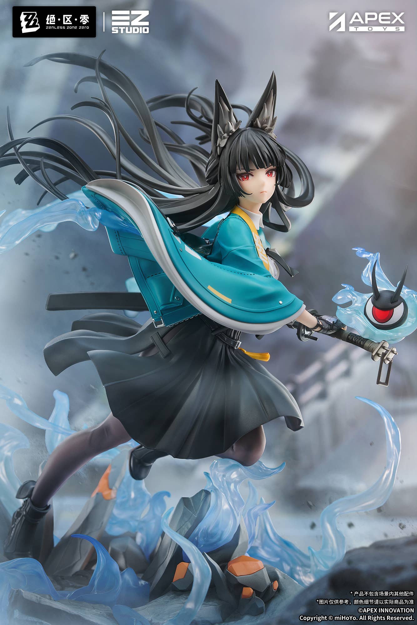 SPECIAL ORDER APEX - Zenless Zone Zero - Hoshimi Miyabi: Honed Blade of Reflection Ver. 1/7 [JP]
