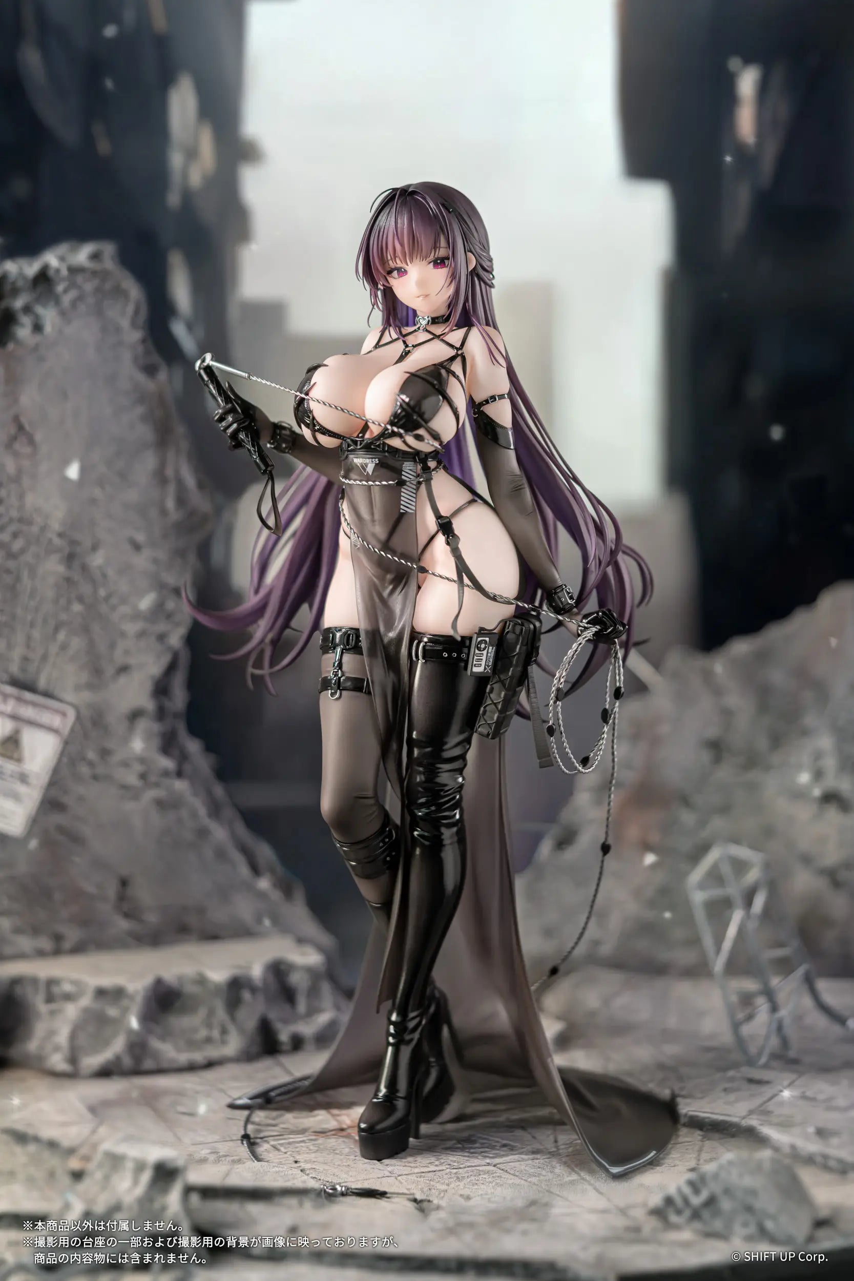 SPECIAL ORDER AniGift - Goddess of Victory: Nikke - Mihara: Bonding Chain 1/7 [JP]