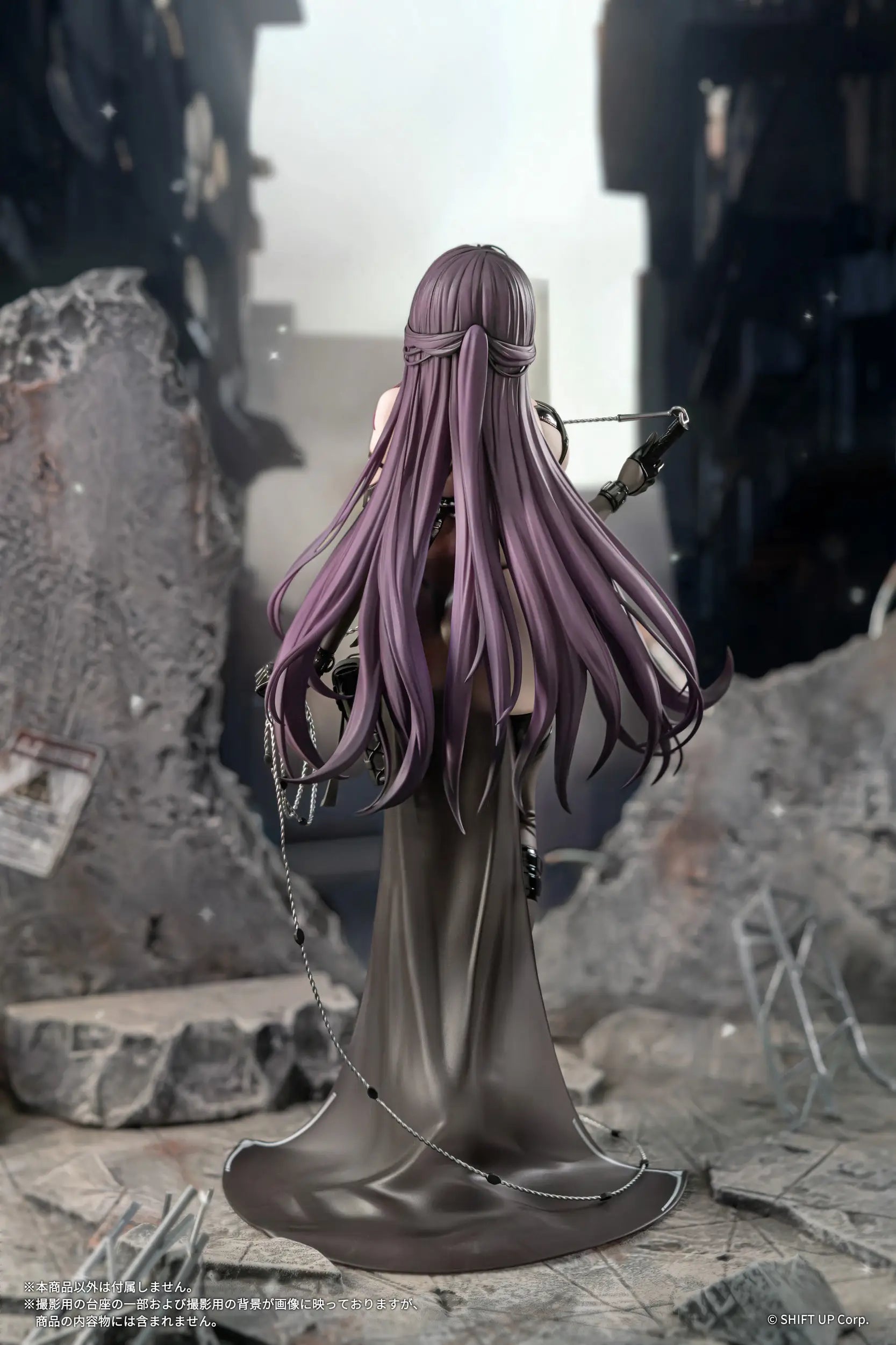 SPECIAL ORDER AniGift - Goddess of Victory: Nikke - Mihara: Bonding Chain 1/7 [JP]