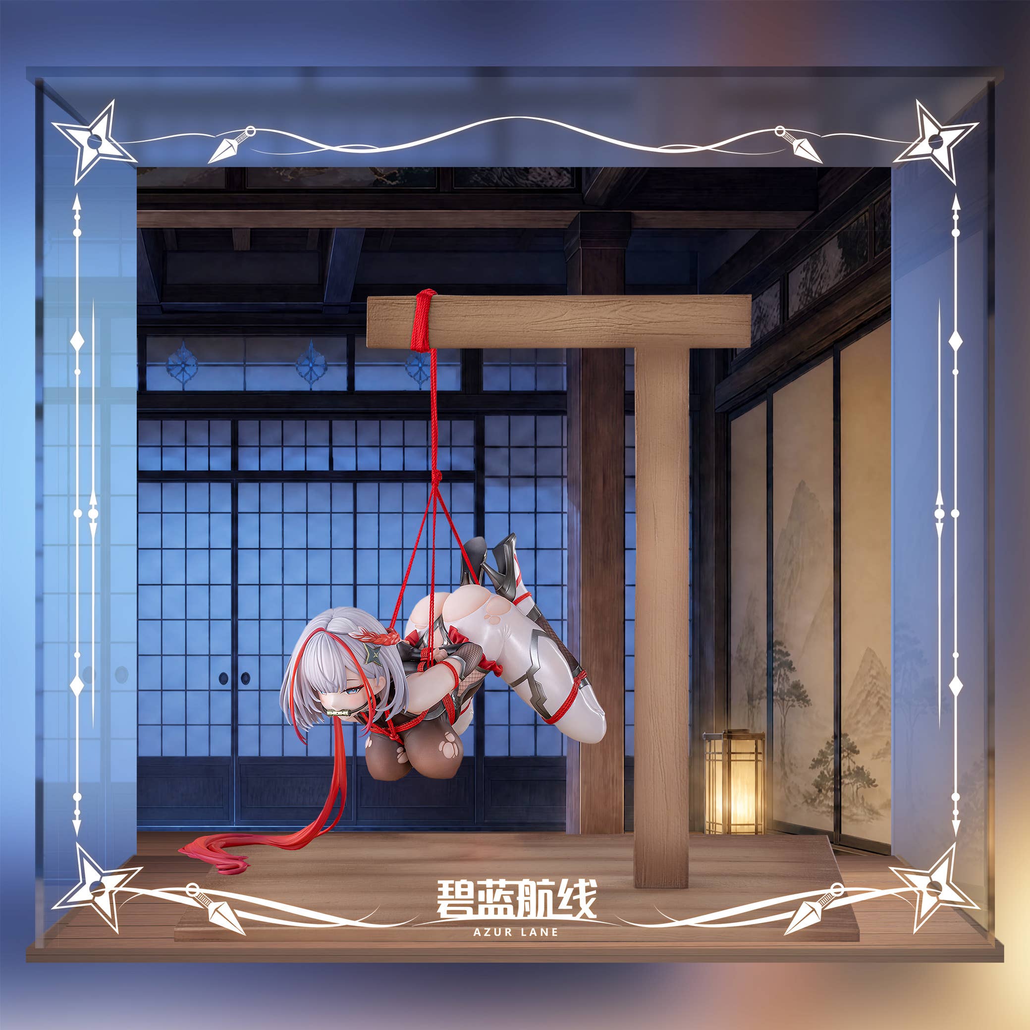 SPECIAL ORDER AniGame - Azur Lane - I-404: Dance of Crimson Strings Ver. Special Edition 1/6 [JP]