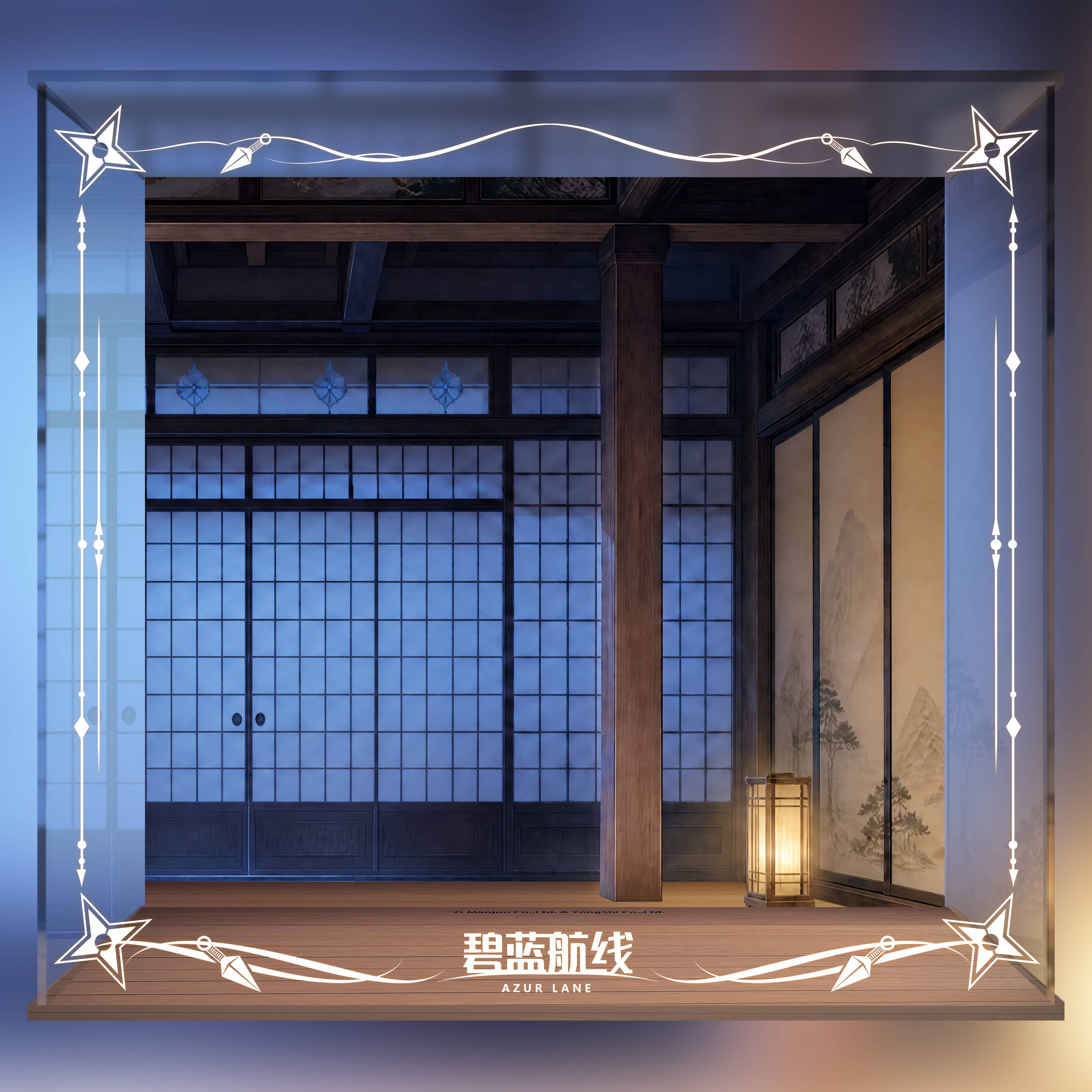 SPECIAL ORDER AniGame - Azur Lane - I-404: Dance of Crimson Strings Ver. Special Edition 1/6 [JP]