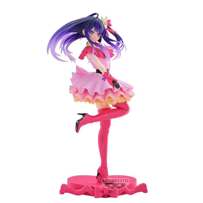 Edexcite IN-STOCK Banpresto - Oshi no Ko Espresto Excite Motions - Ai