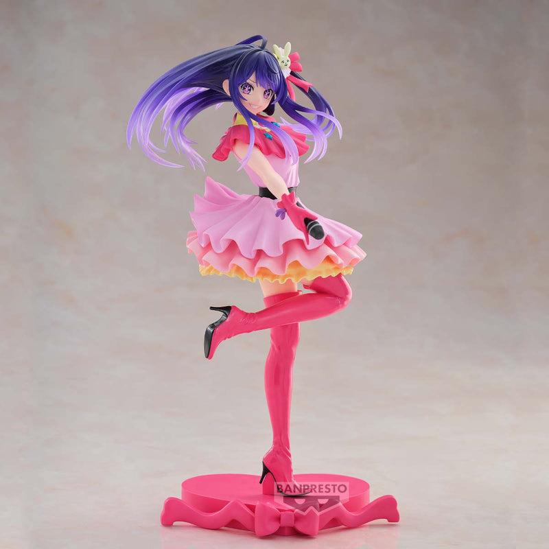 IN-STOCK Banpresto - Oshi no Ko Espresto Excite Motions - Ai