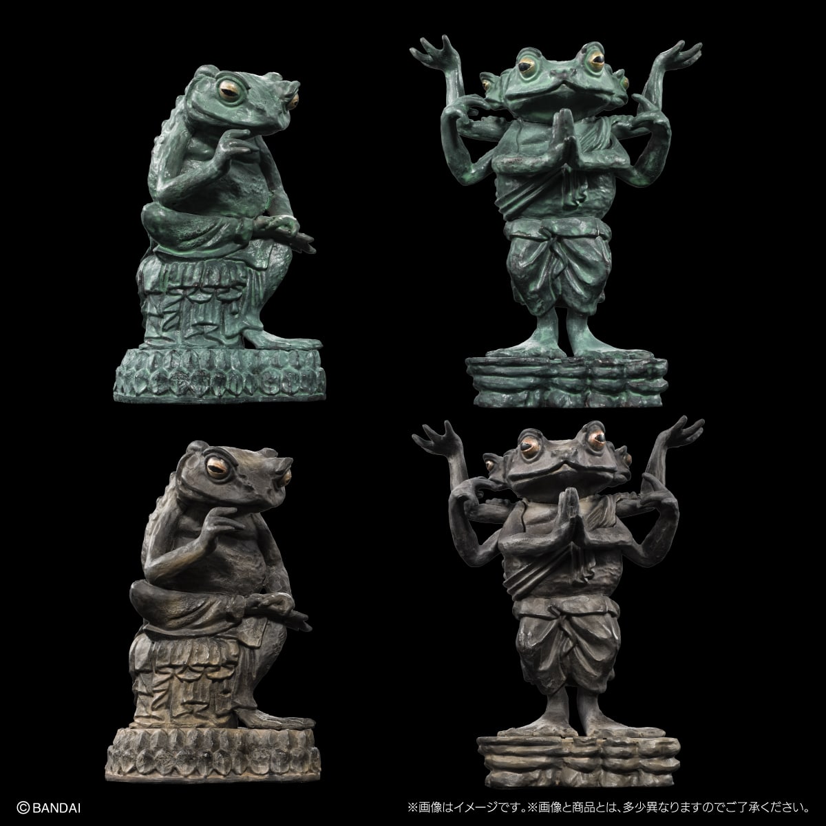 PRE-ORDER Bandai - Frog Miroku Buddha Statue And Ashura Statue Art In Gashapon