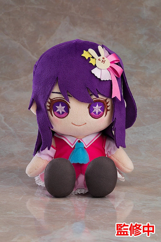 PRE-ORDER【OSHI NO KO】Plushie Ai