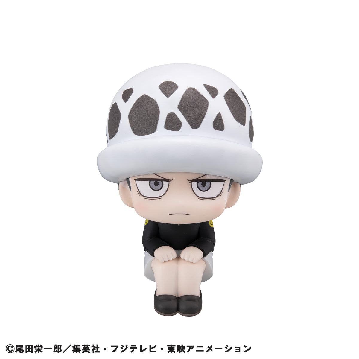 PRE-ORDER MegaHouse - Look Up - ONE PIECE - Trafalgar Law: Childhood Ver.