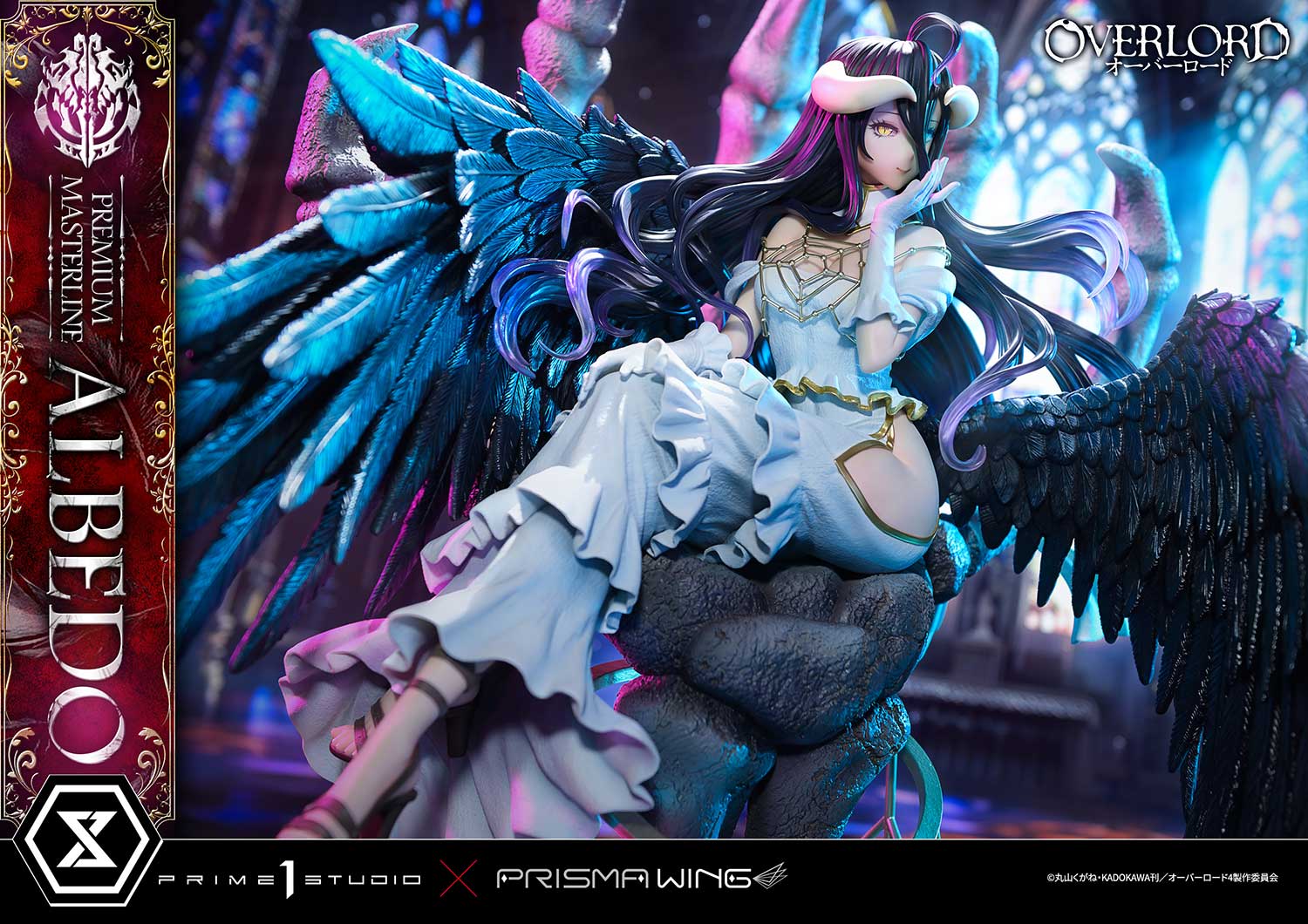 PRE-ORDER Prime1 Studio - Premium Masterline - Overlord - Albedo 1/4