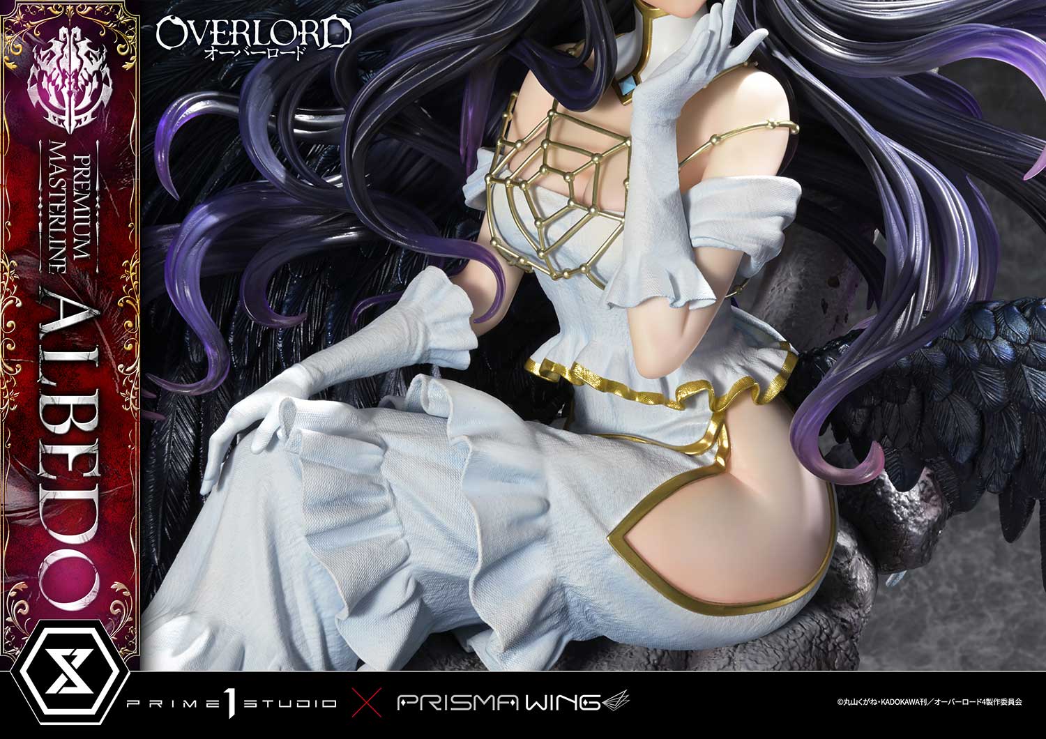 PRE-ORDER Prime1 Studio - Premium Masterline - Overlord - Albedo 1/4