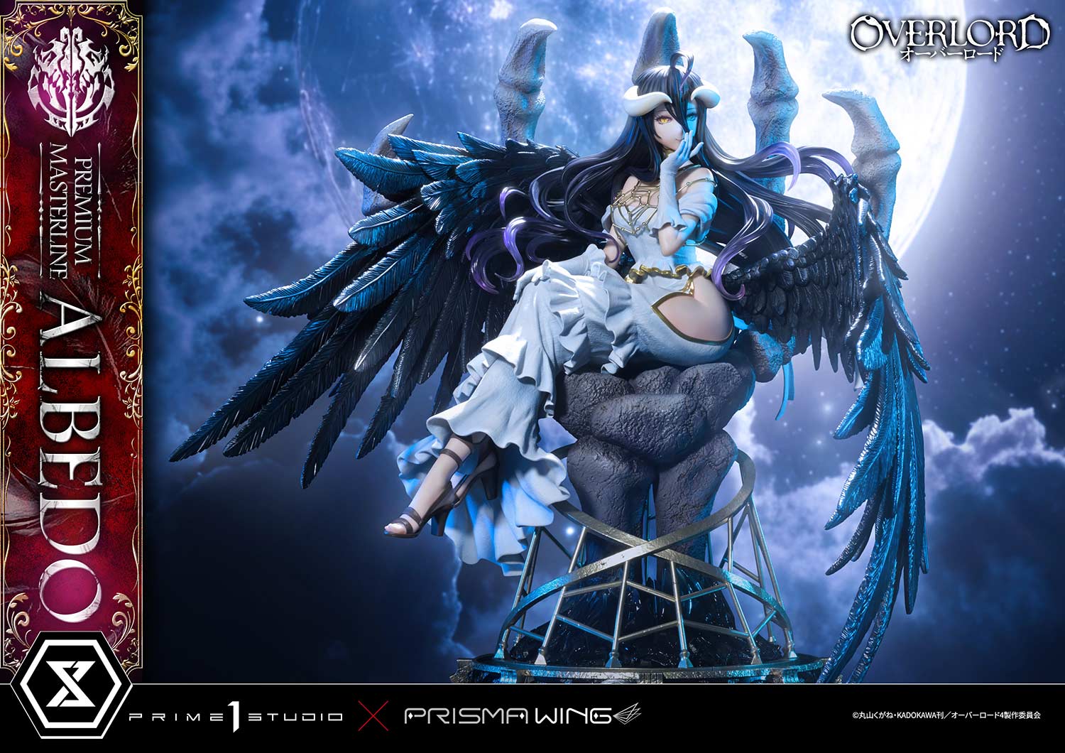 PRE-ORDER Prime1 Studio - Premium Masterline - Overlord - Albedo 1/4