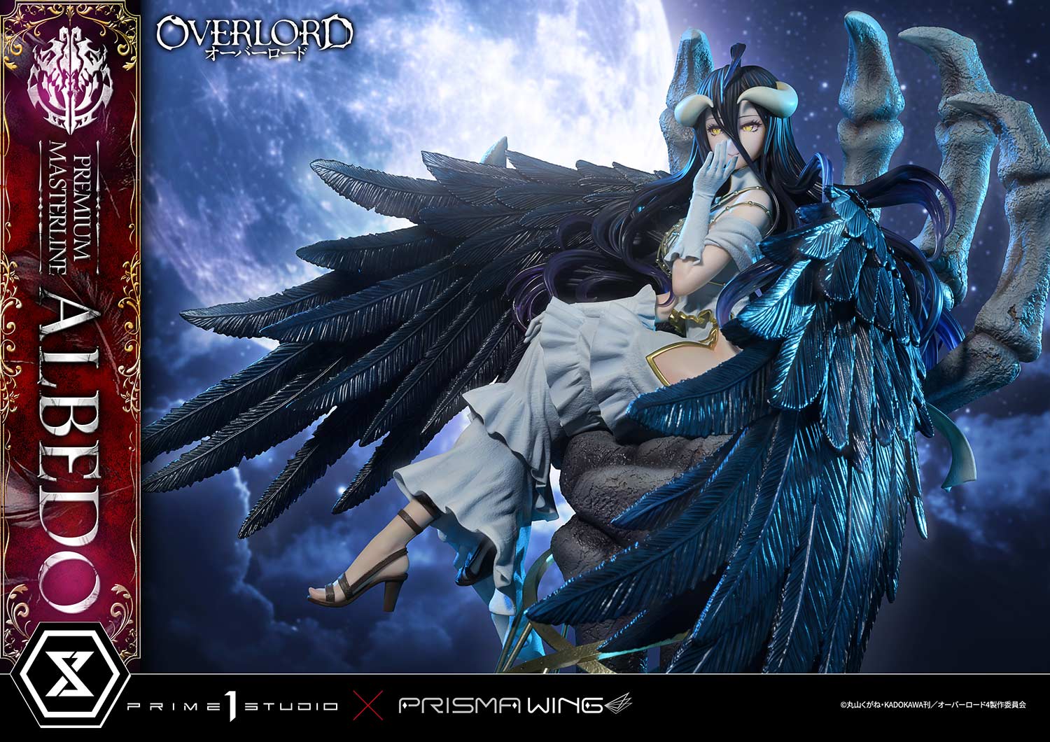PRE-ORDER Prime1 Studio - Premium Masterline - Overlord - Albedo 1/4