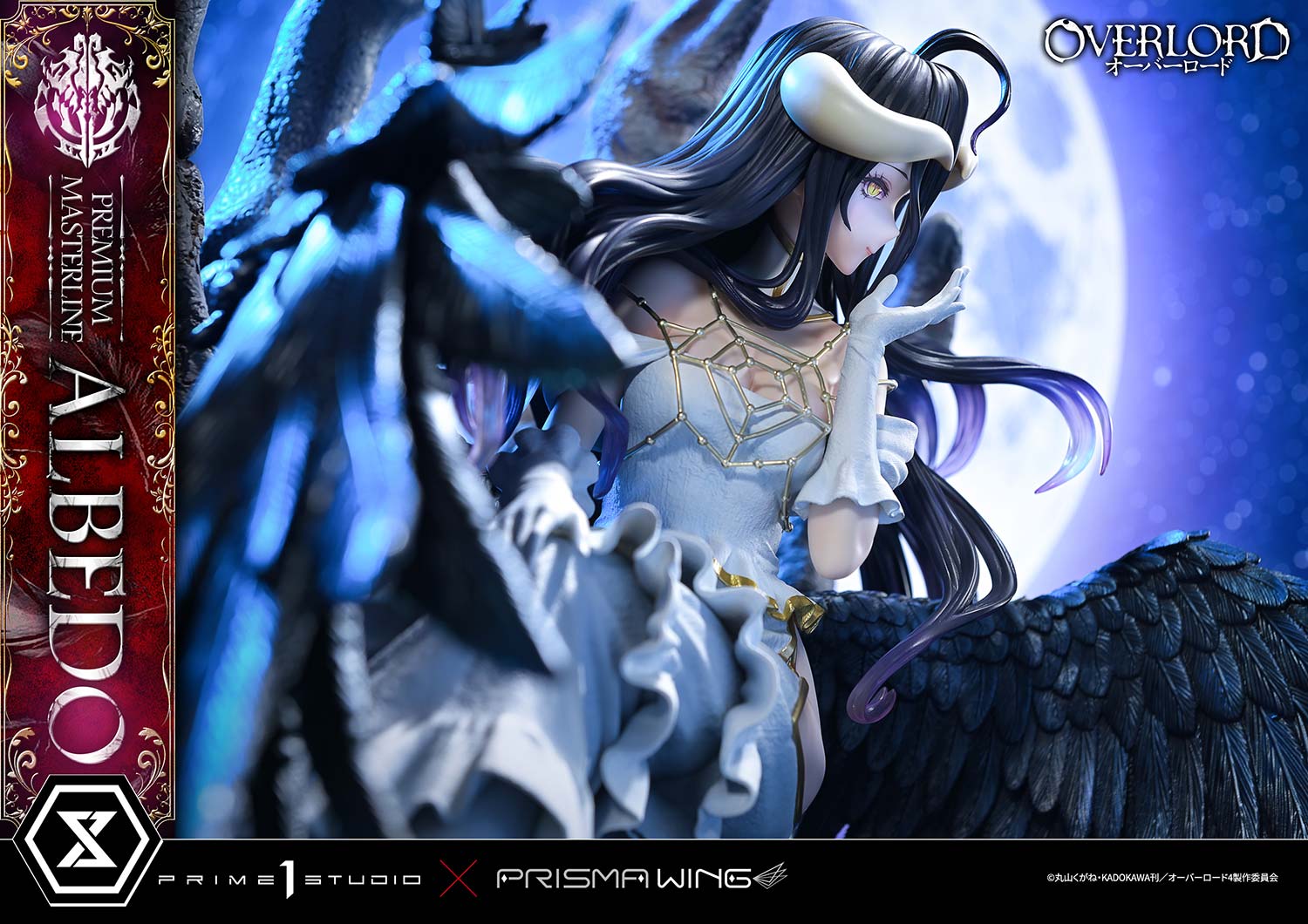 PRE-ORDER Prime1 Studio - Premium Masterline - Overlord - Albedo 1/4