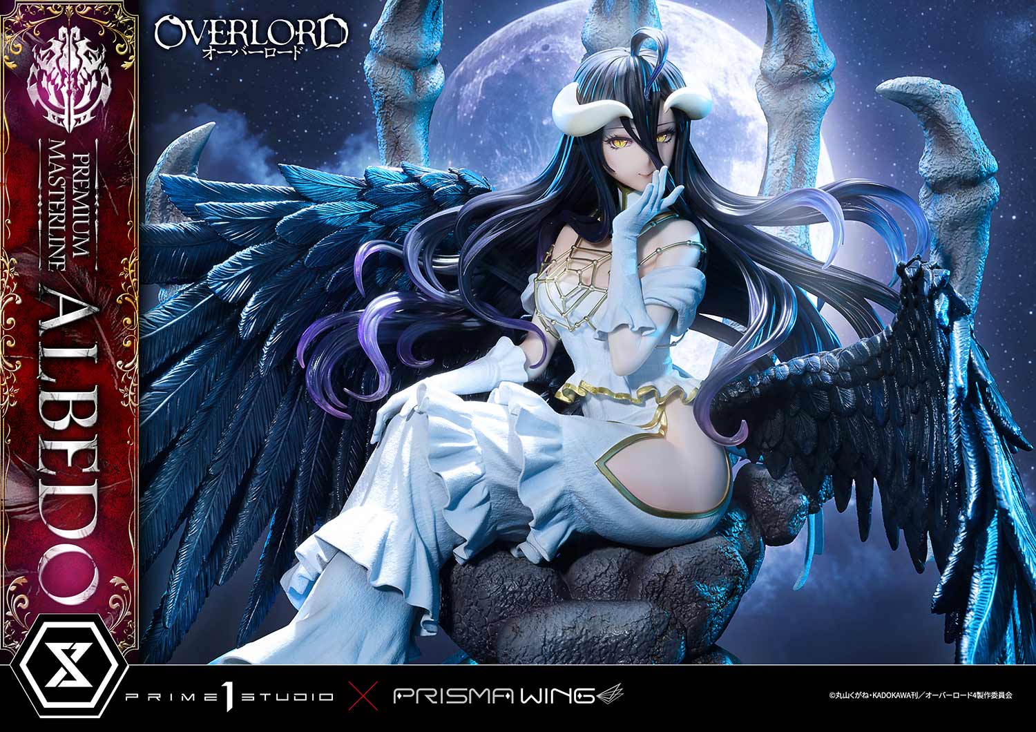 PRE-ORDER Prime1 Studio - Premium Masterline - Overlord - Albedo 1/4