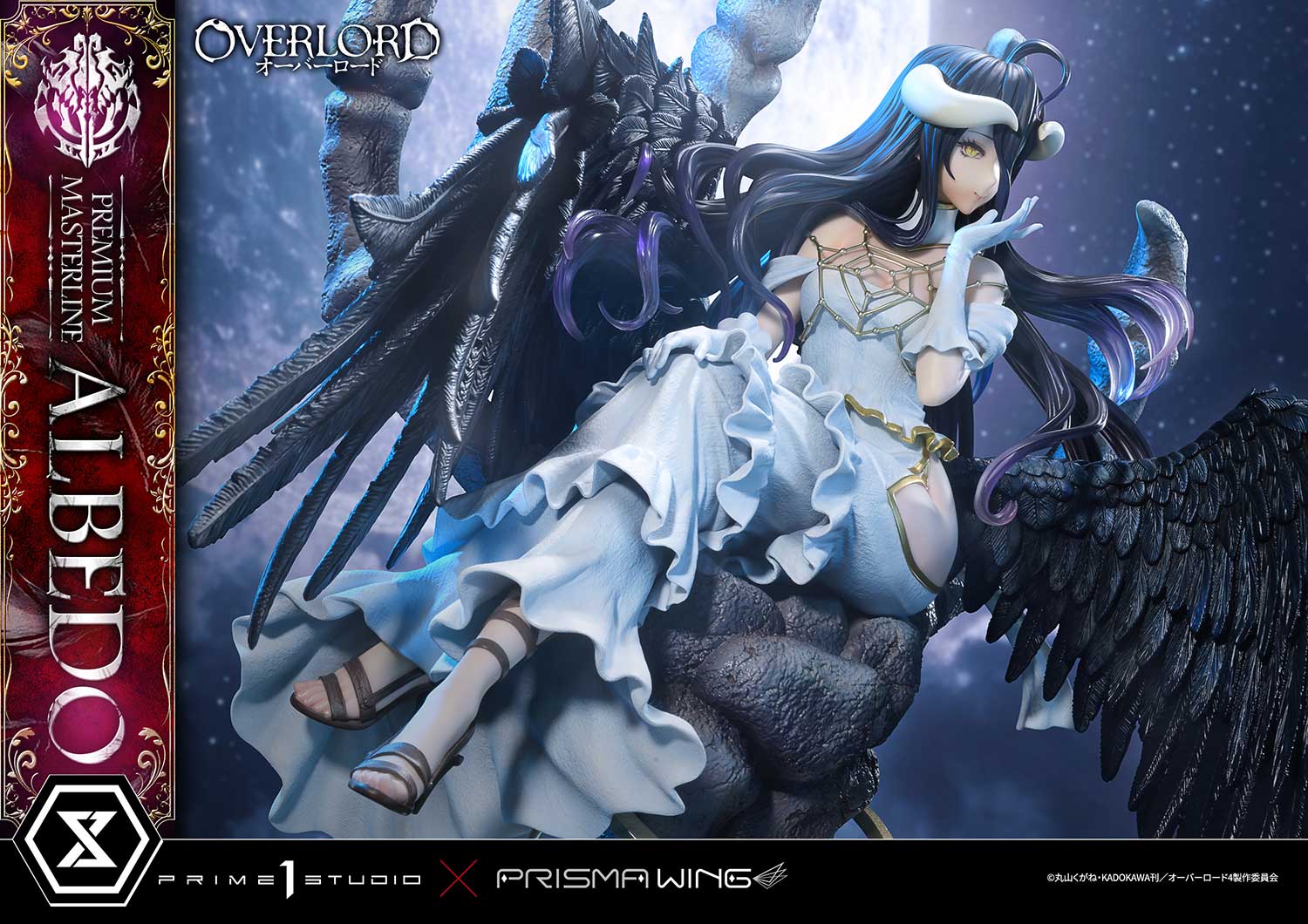 PRE-ORDER Prime1 Studio - Premium Masterline - Overlord - Albedo 1/4