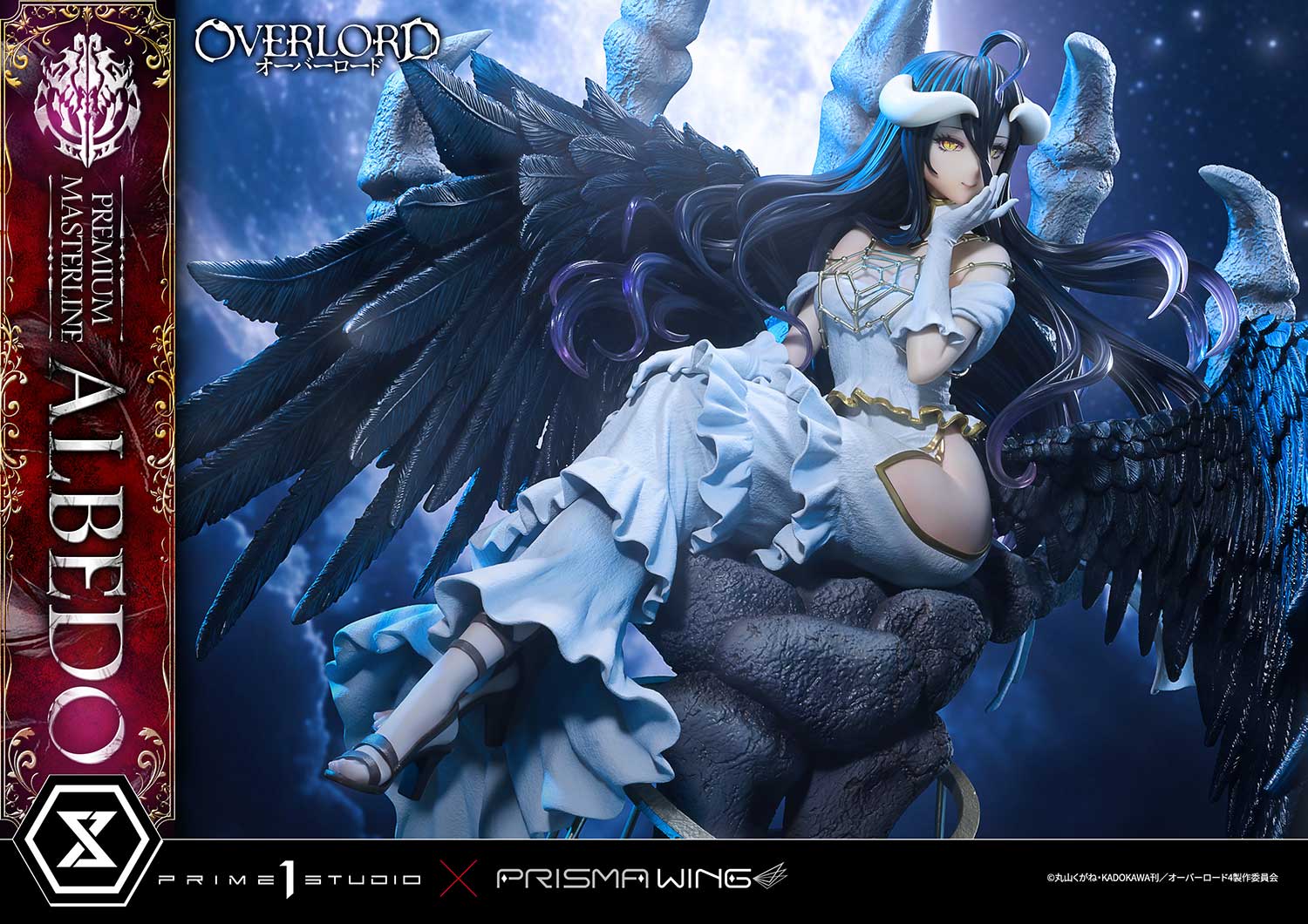 PRE-ORDER Prime1 Studio - Premium Masterline - Overlord - Albedo 1/4