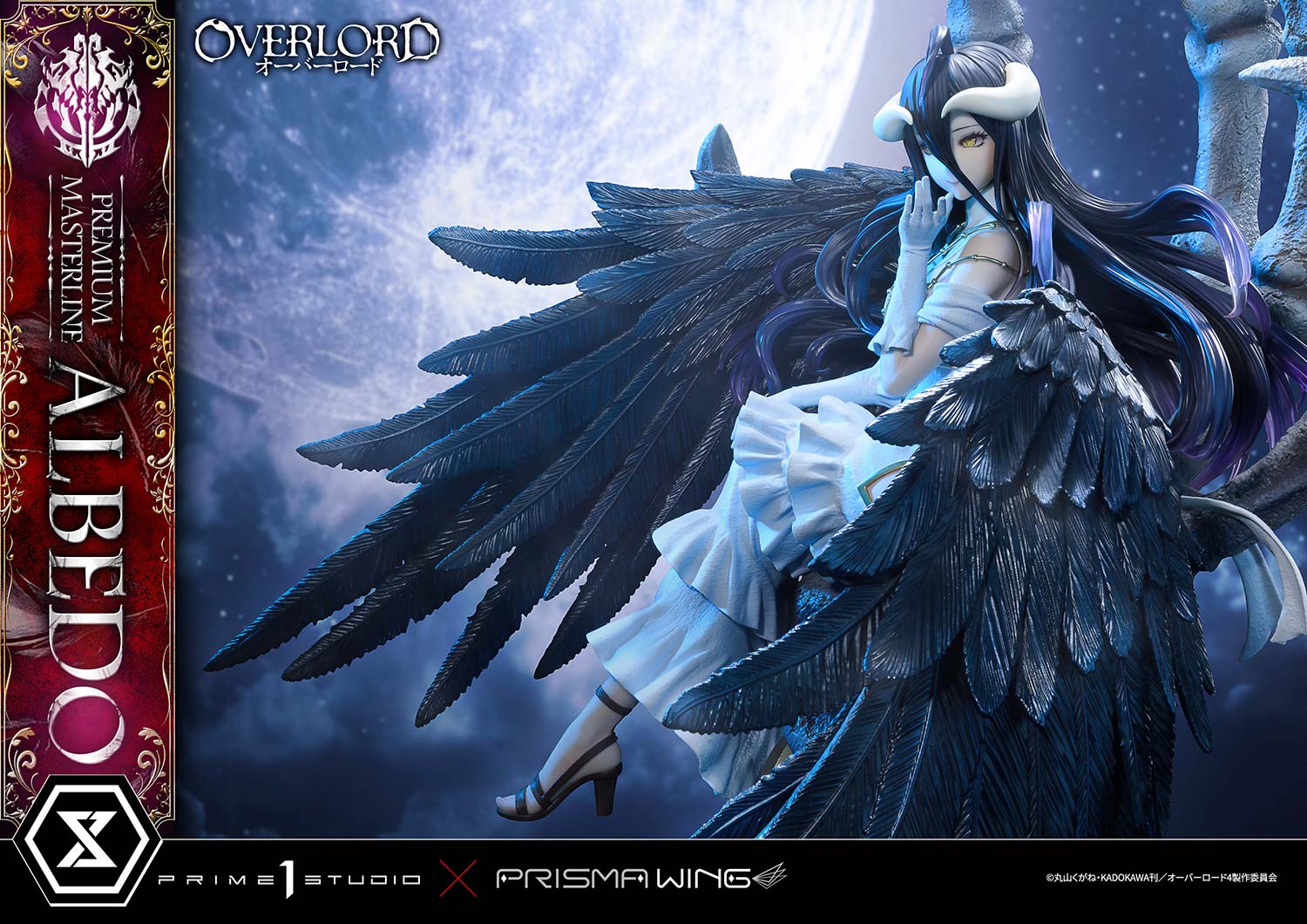 PRE-ORDER Prime1 Studio - Premium Masterline - Overlord - Albedo 1/4