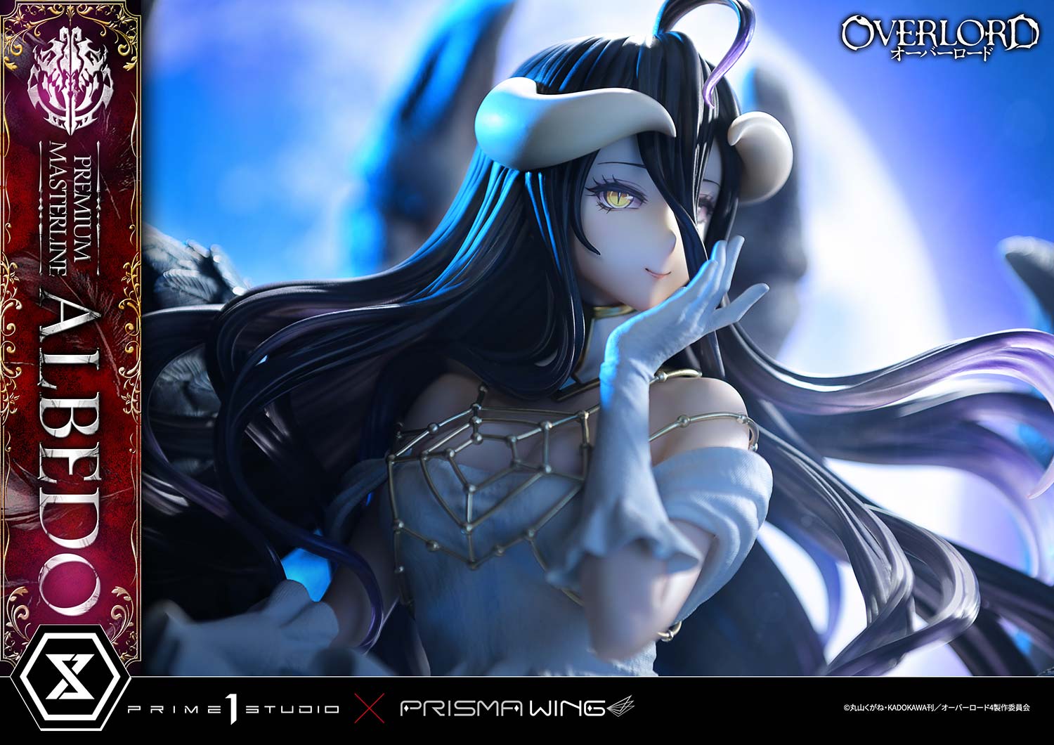 PRE-ORDER Prime1 Studio - Premium Masterline - Overlord - Albedo 1/4