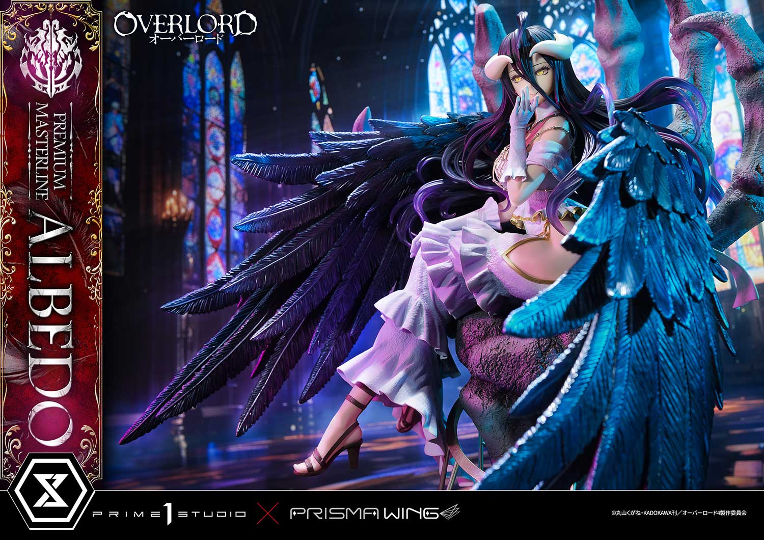 PRE-ORDER Prime1 Studio - Premium Masterline - Overlord - Albedo 1/4