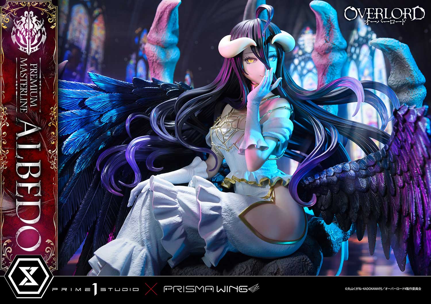 PRE-ORDER Prime1 Studio - Premium Masterline - Overlord - Albedo 1/4