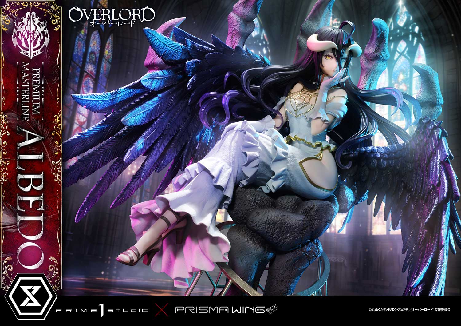 PRE-ORDER Prime1 Studio - Premium Masterline - Overlord - Albedo 1/4