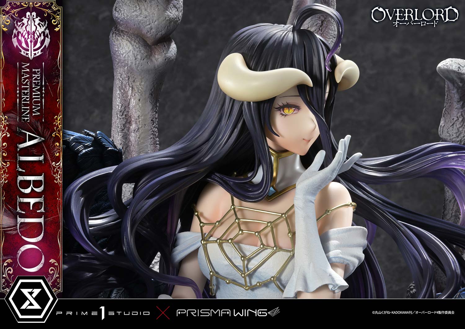 PRE-ORDER Prime1 Studio - Premium Masterline - Overlord - Albedo 1/4