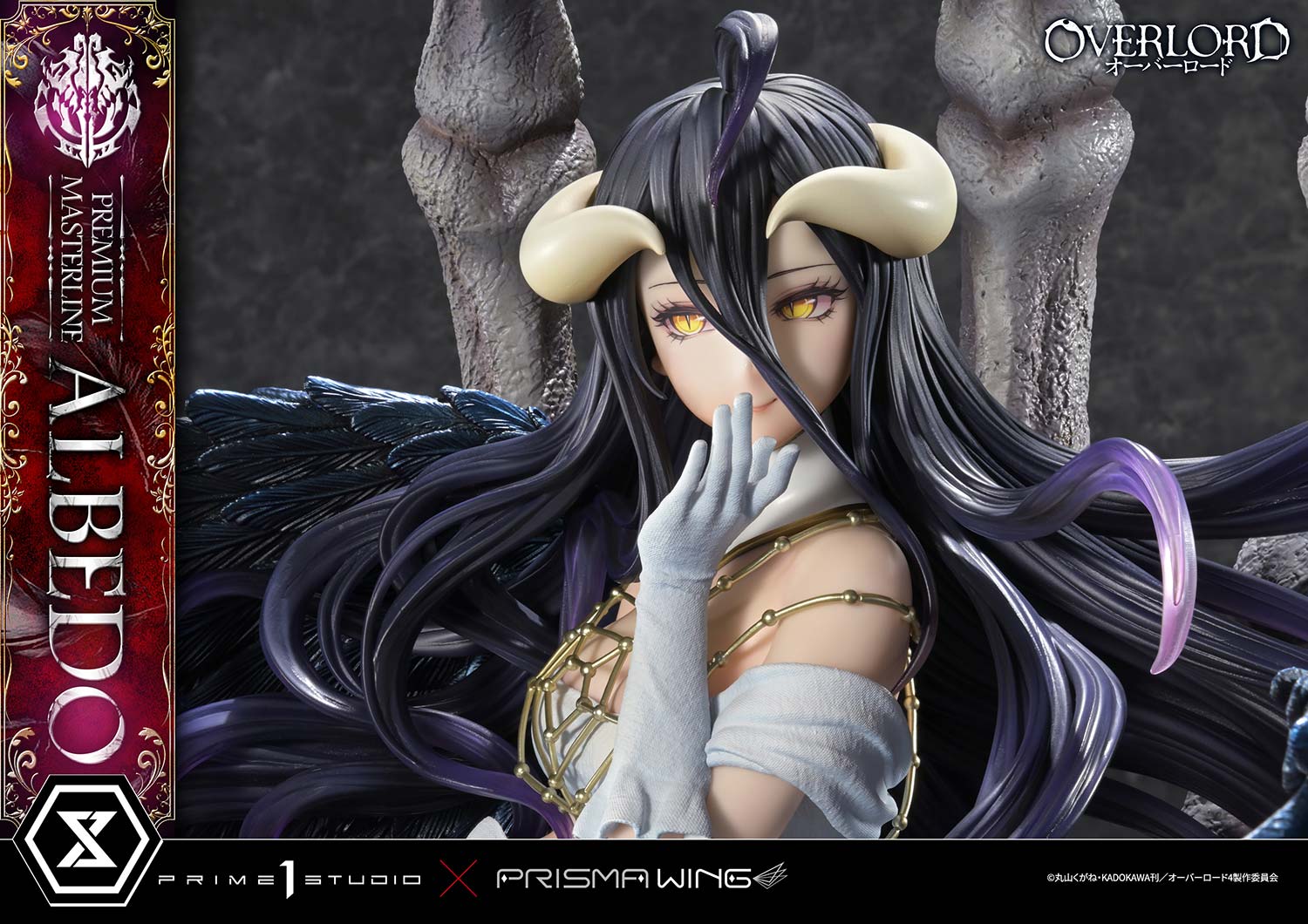 PRE-ORDER Prime1 Studio - Premium Masterline - Overlord - Albedo 1/4