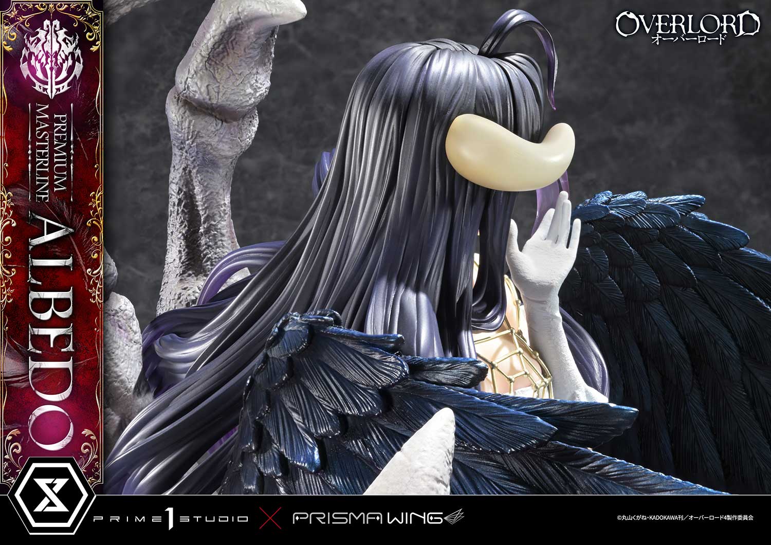 PRE-ORDER Prime1 Studio - Premium Masterline - Overlord - Albedo 1/4