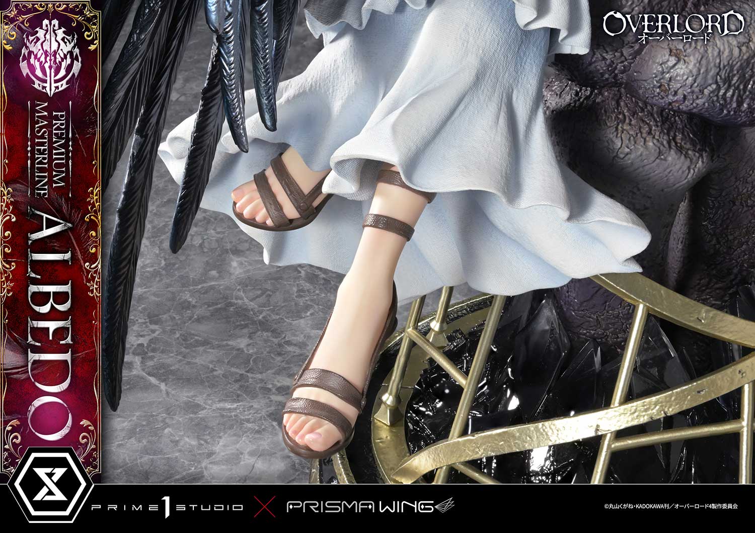 PRE-ORDER Prime1 Studio - Premium Masterline - Overlord - Albedo 1/4