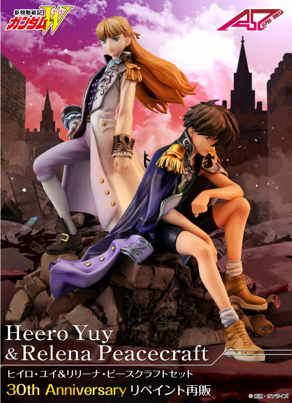 PRE-ORDER MegaHouse - Alpha Omega Series - Mobile Suit Gundam Wing - Heero Yuy & Relena Peacecraft Set: 30th Anniversary Repaint Ver. 1/8 [EXCLUSIVE]