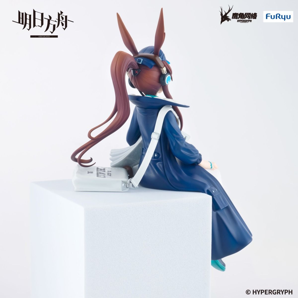 PRE-ORDER FuRyu - ARKNIGHTS Noodle Stopper Figure - Amiya:  Newsgirl Ver.
