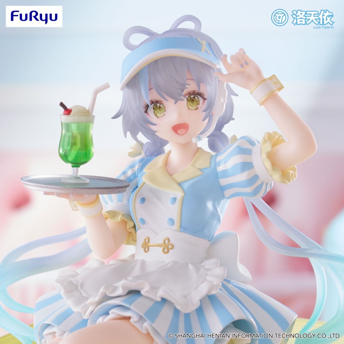 PRE-ORDER FuRyu - LUO TIAN YI Noodle Stopper Figure - V Singer Luo Tian Yi: Waitress Ver.