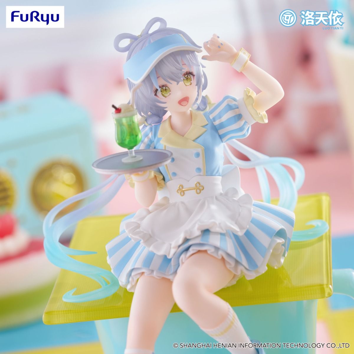 PRE-ORDER FuRyu - LUO TIAN YI Noodle Stopper Figure - V Singer Luo Tian Yi: Waitress Ver.