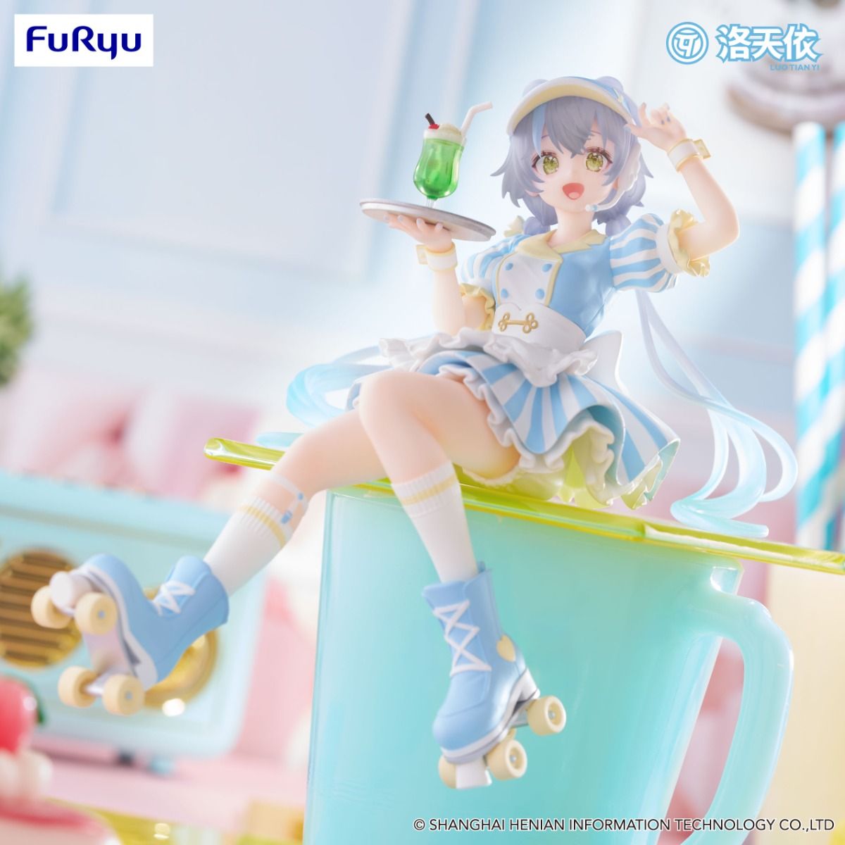 PRE-ORDER FuRyu - LUO TIAN YI Noodle Stopper Figure - V Singer Luo Tian Yi: Waitress Ver.