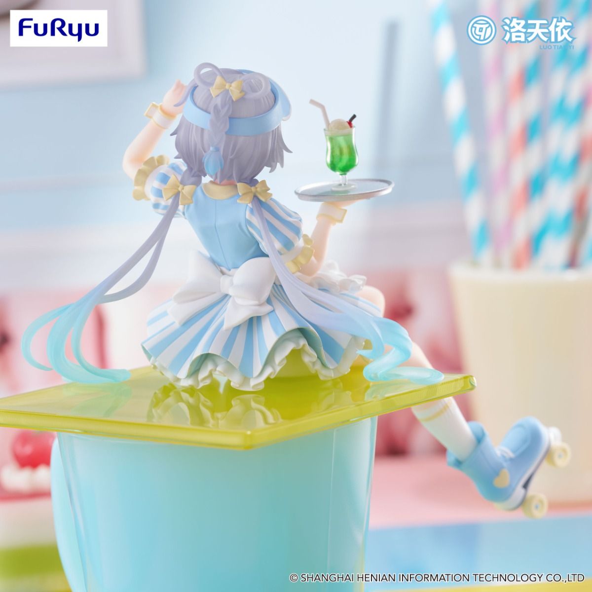 PRE-ORDER FuRyu - LUO TIAN YI Noodle Stopper Figure - V Singer Luo Tian Yi: Waitress Ver.