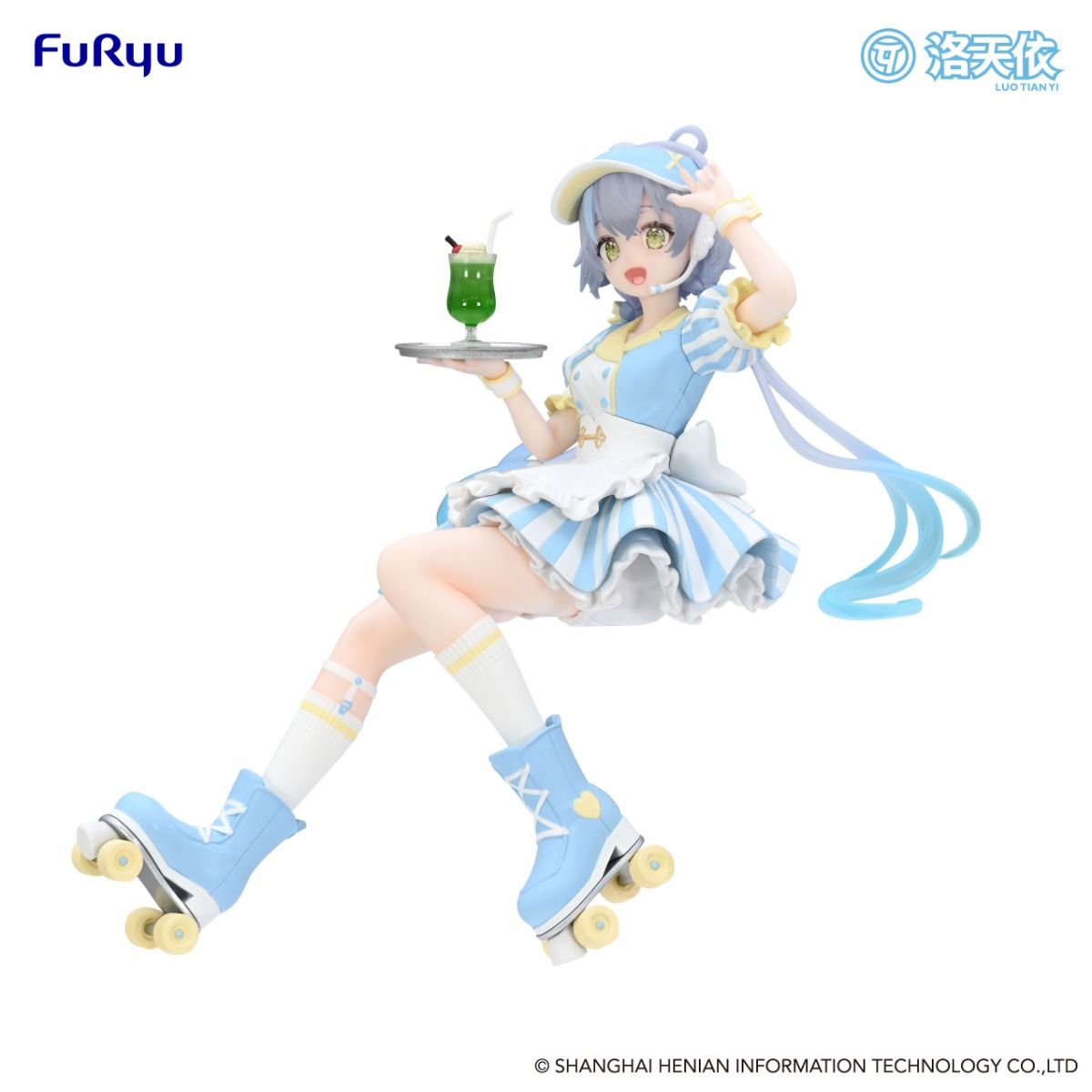 PRE-ORDER FuRyu - LUO TIAN YI Noodle Stopper Figure - V Singer Luo Tian Yi: Waitress Ver.
