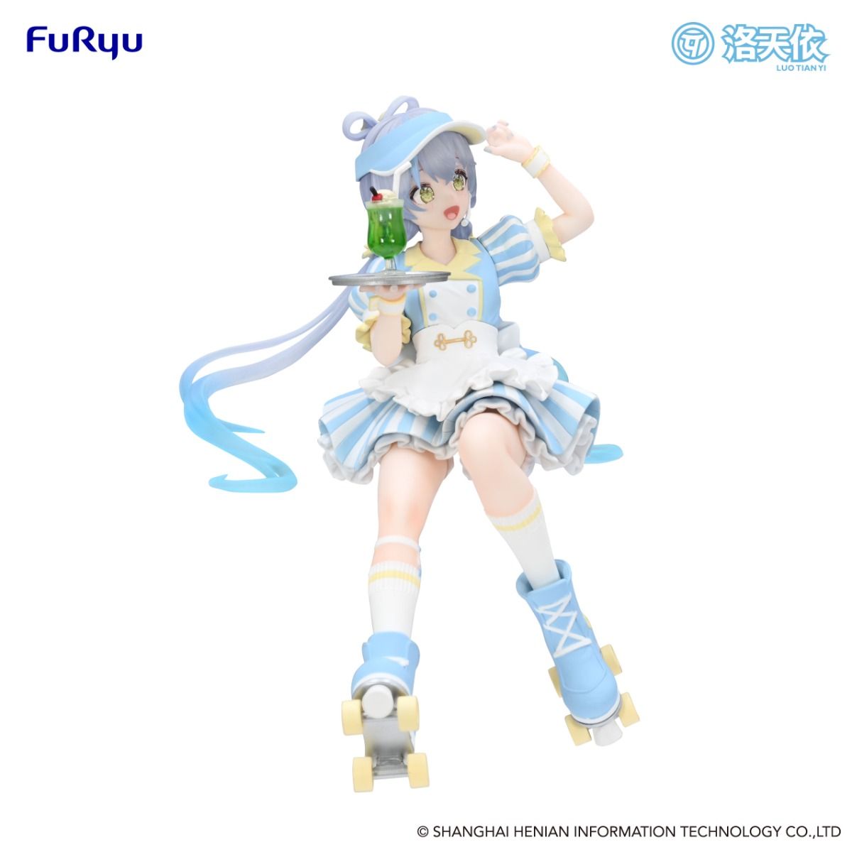 PRE-ORDER FuRyu - LUO TIAN YI Noodle Stopper Figure - V Singer Luo Tian Yi: Waitress Ver.