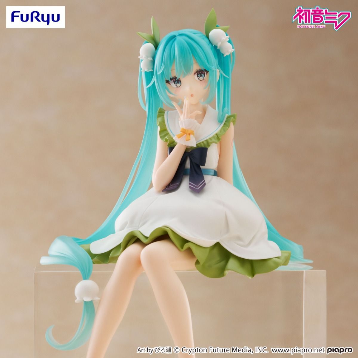 PRE-ORDER FuRyu - Hatsune Miku Noodle Stopper Figure - Flower Fairy Lily of the Valley