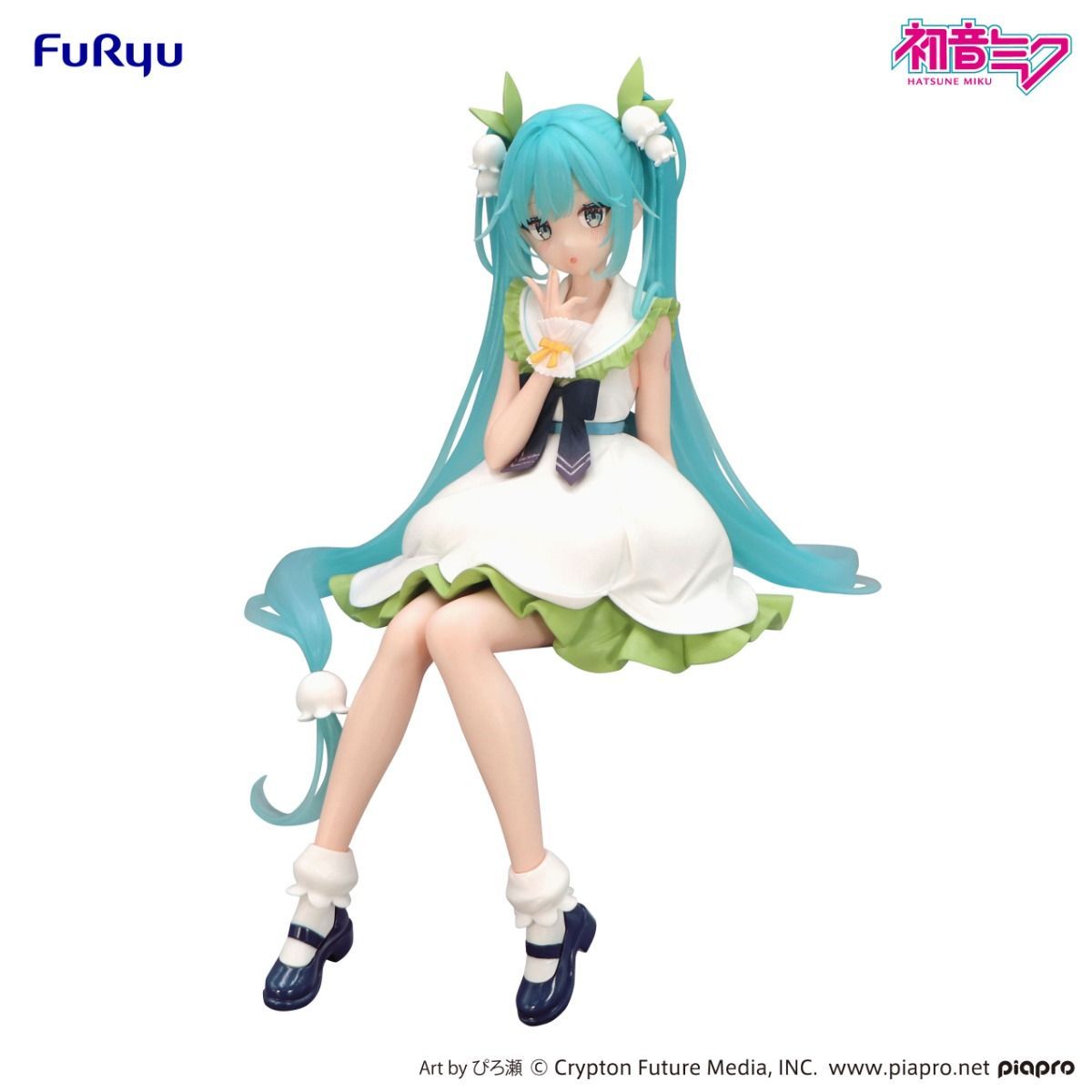 PRE-ORDER FuRyu - Hatsune Miku Noodle Stopper Figure - Flower Fairy Lily of the Valley