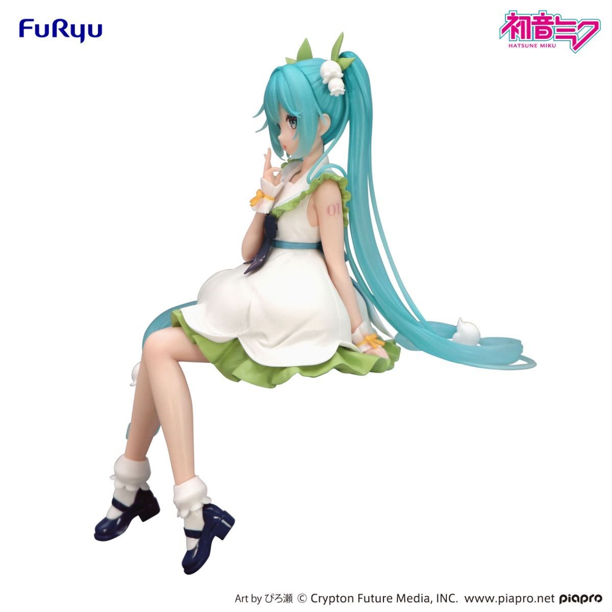 PRE-ORDER FuRyu - Hatsune Miku Noodle Stopper Figure - Flower Fairy Lily of the Valley