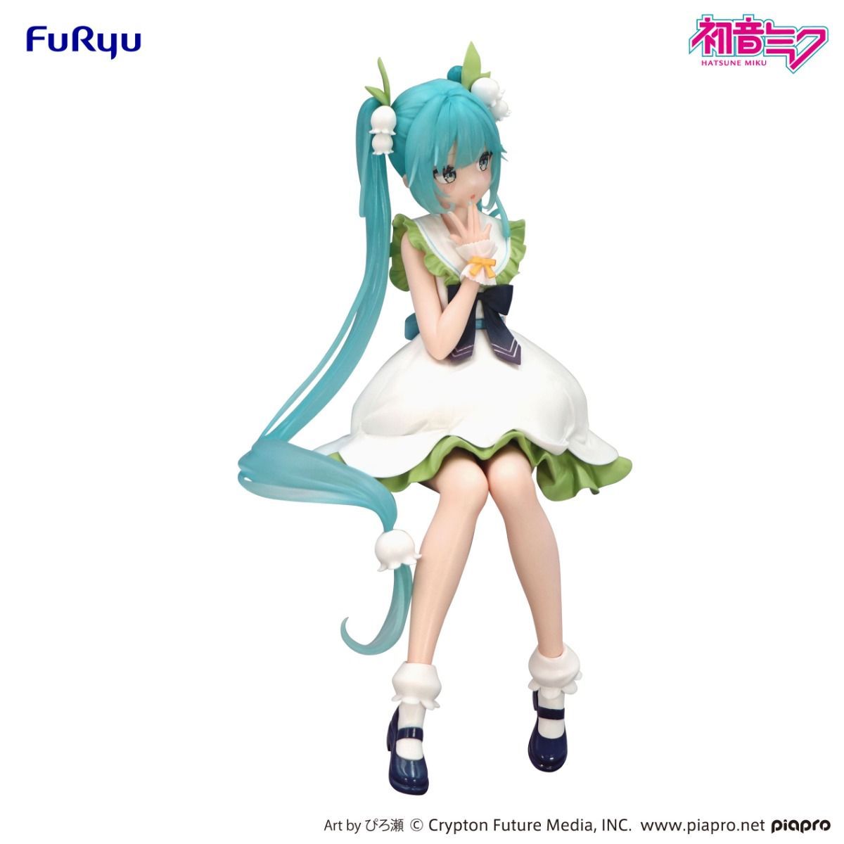 PRE-ORDER FuRyu - Hatsune Miku Noodle Stopper Figure - Flower Fairy Lily of the Valley
